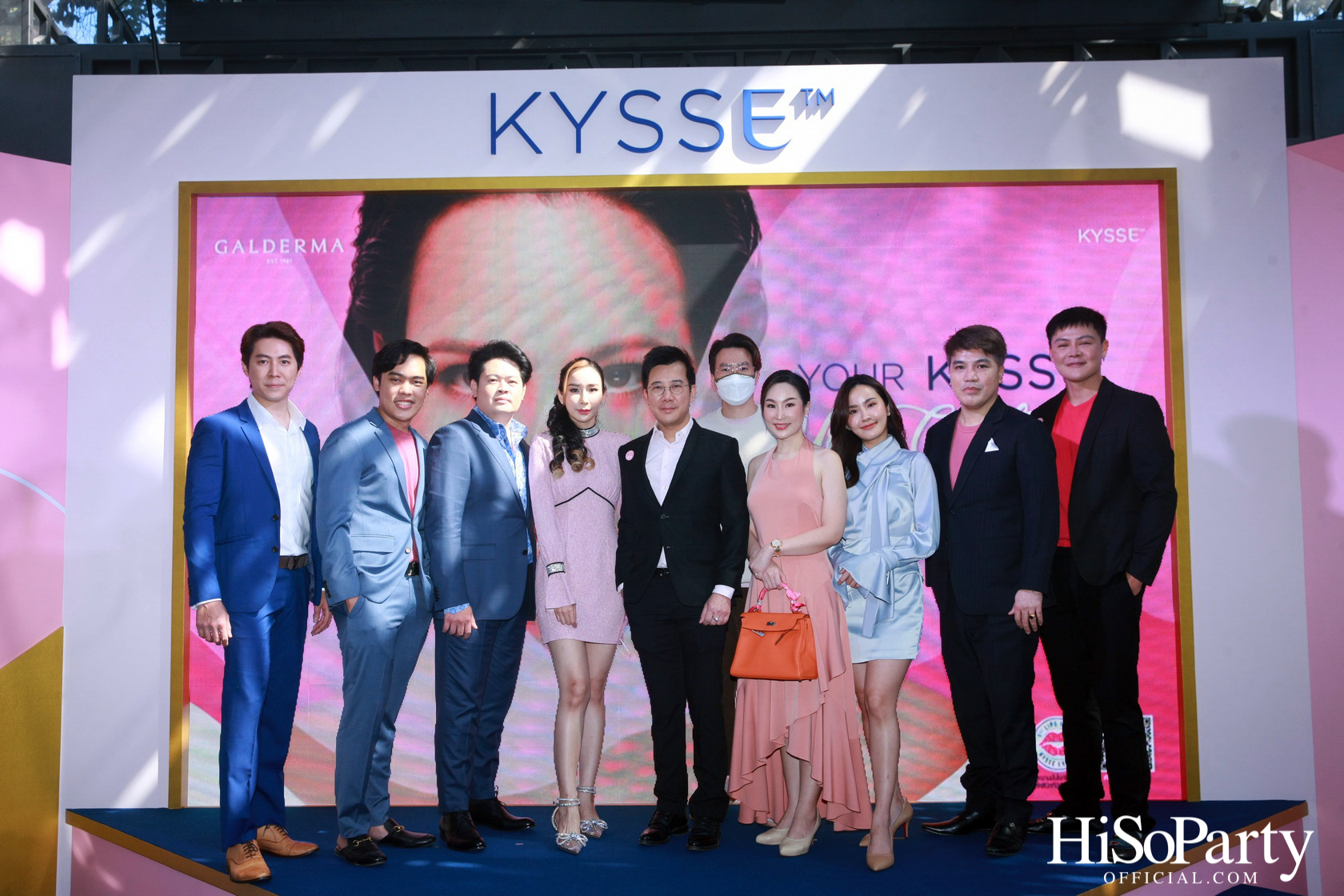 ‘YOUR KYSSE YOUR CONFIDENCE’ งานเปิดตัวผลิตภัณฑ์ความงามบนเรียวปากระดับพรีเมียม