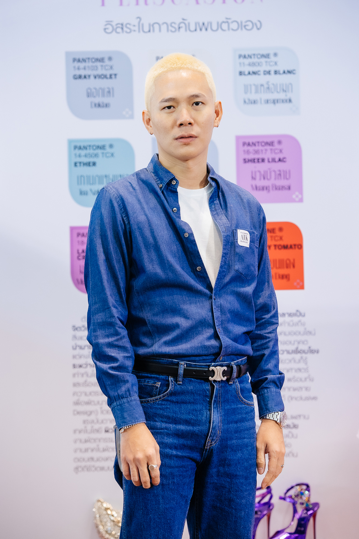 เจ้าฟ้าหญิงสิริวัณณวรีฯ ทรงเปิดงาน THAI TEXTILES TREND BOOK Autumn/Winter 2022-2023