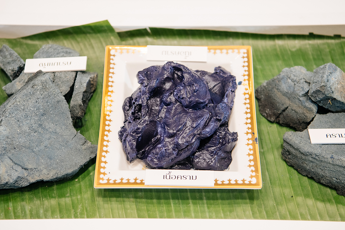 เจ้าฟ้าหญิงสิริวัณณวรีฯ ทรงเปิดงาน THAI TEXTILES TREND BOOK Autumn/Winter 2022-2023