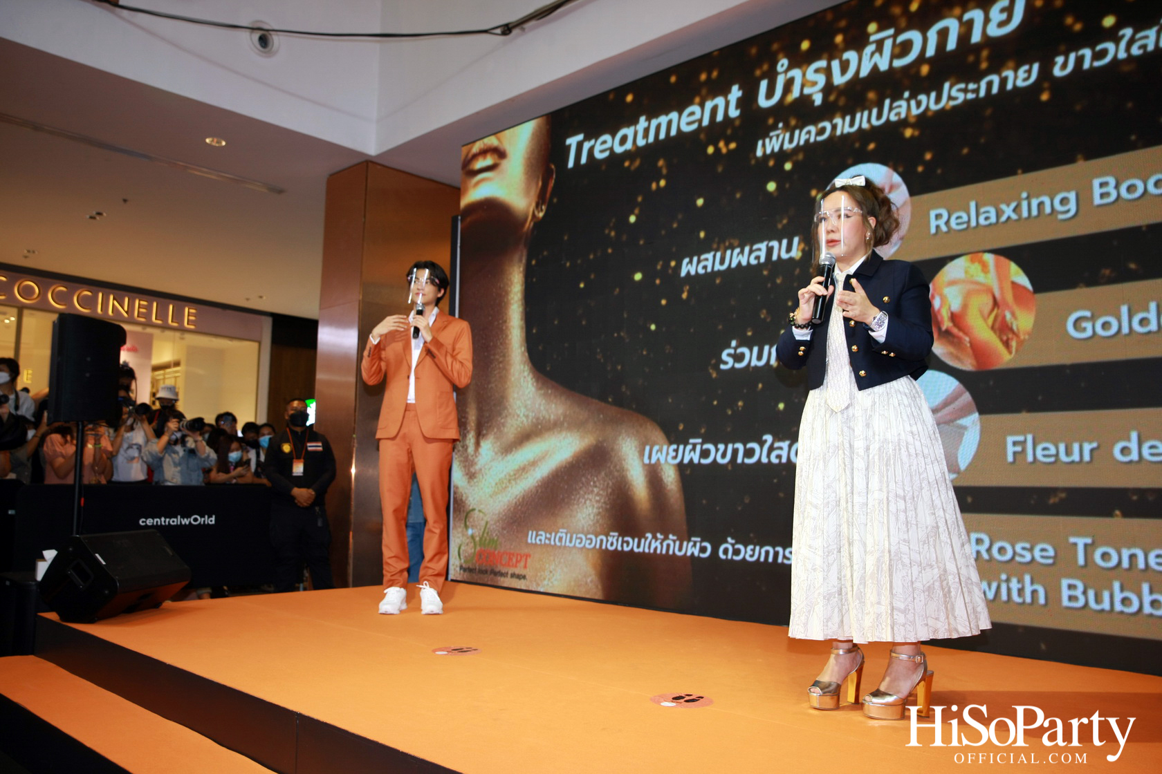 Slim Concept & Mariza Clinic 2022 @Central world