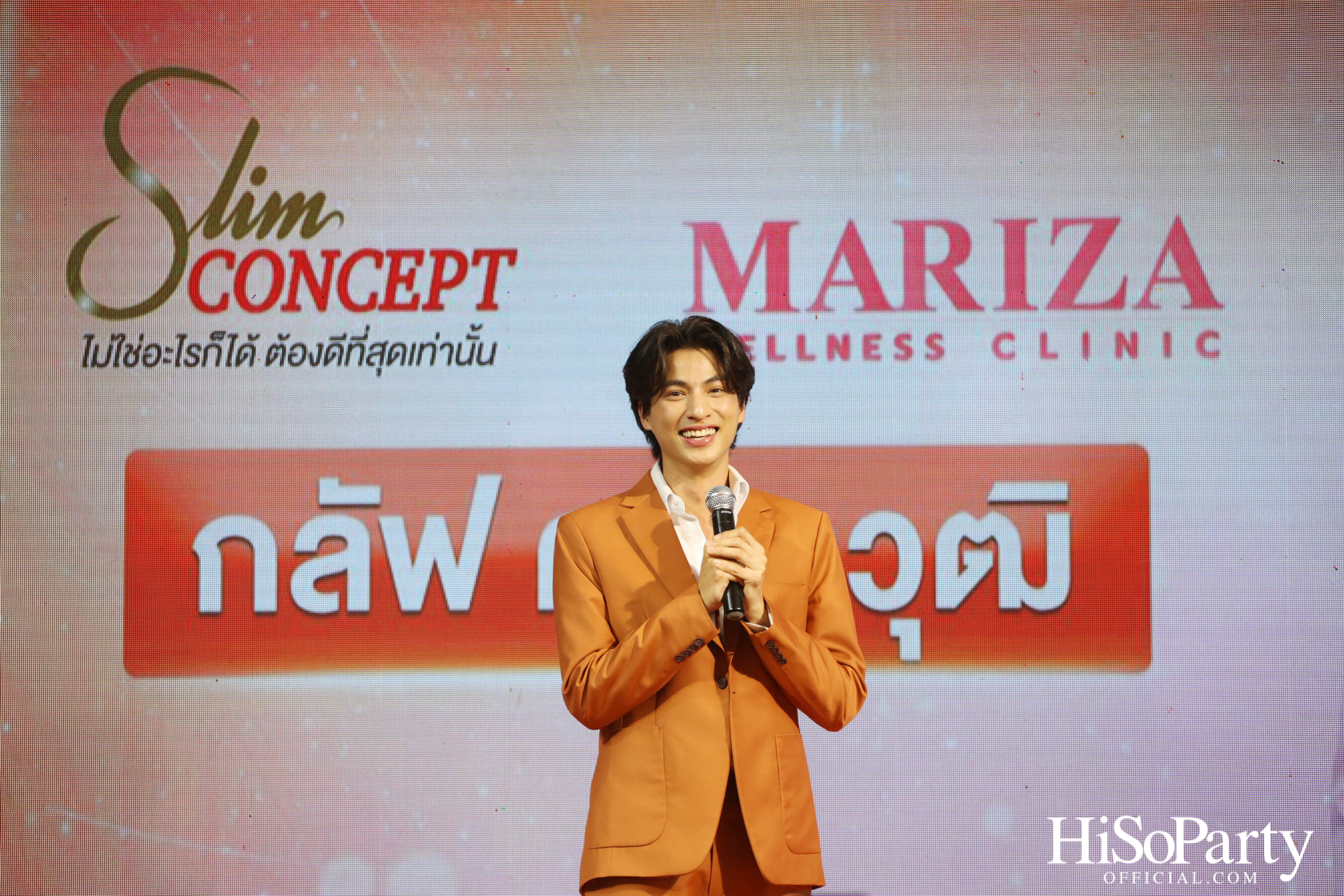 Slim Concept & Mariza Clinic 2022 @Central world