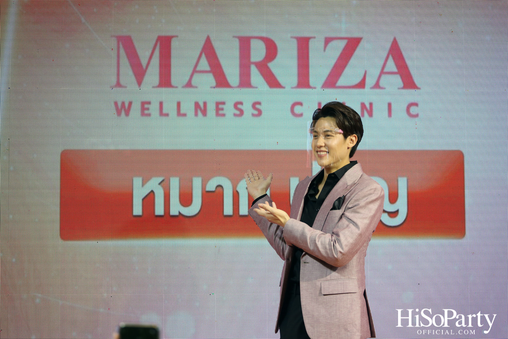 Slim Concept & Mariza Clinic 2022 with Mark Prin @Central world