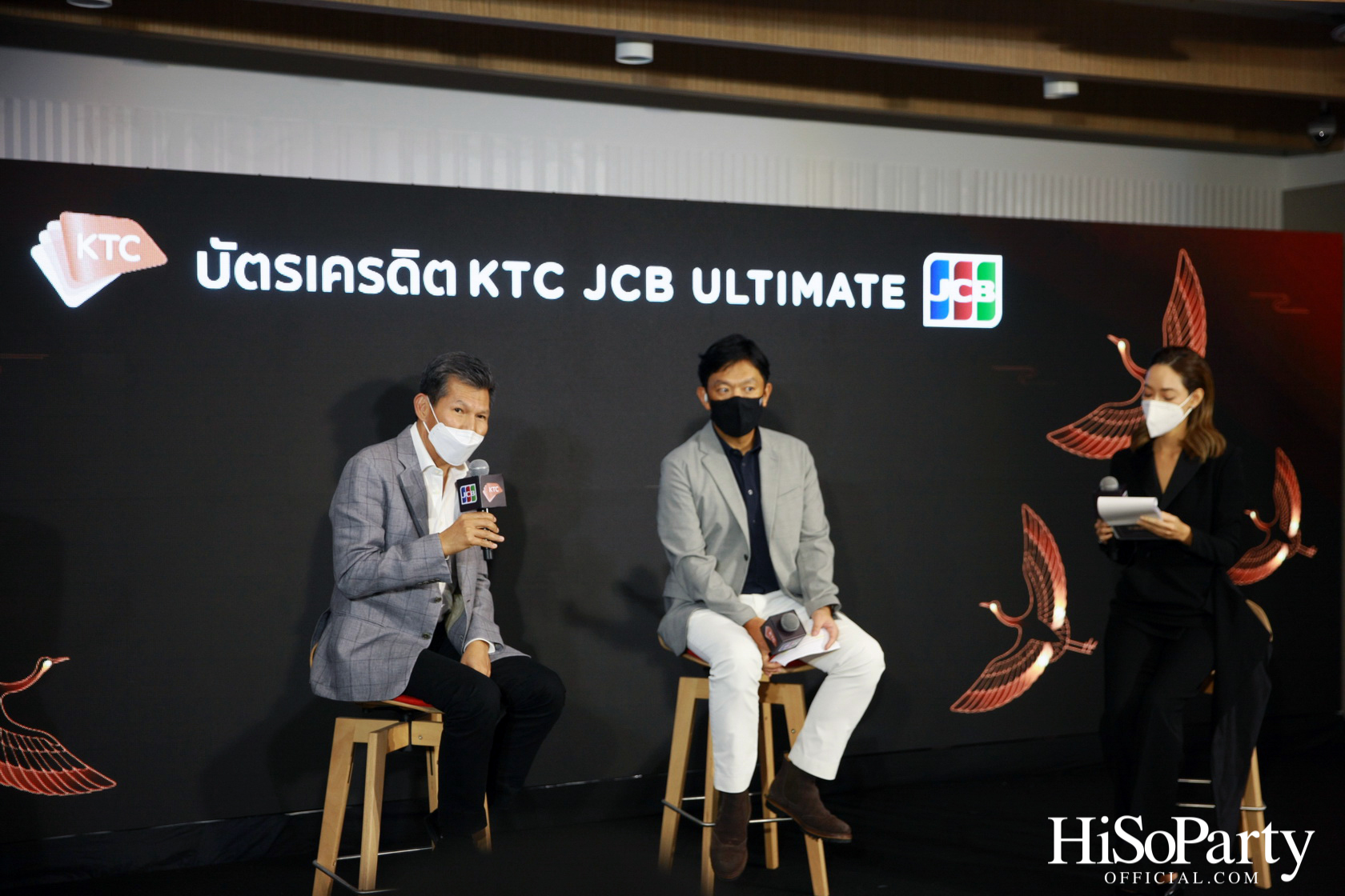 งานแถลงข่าวเปิดตัวบัตรเครดิตระดับสูงสุด ‘เคทีซี เจซีบี อัลติเมท’ ครั้งแรกในไทย