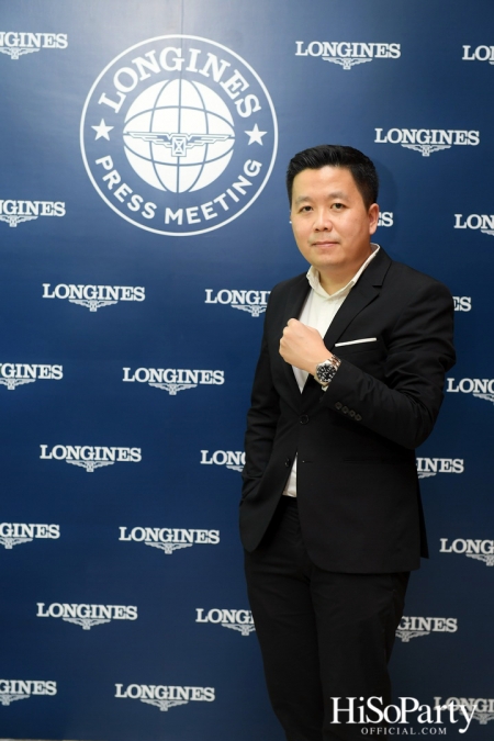 Longines Press Meeting Novelties 2022