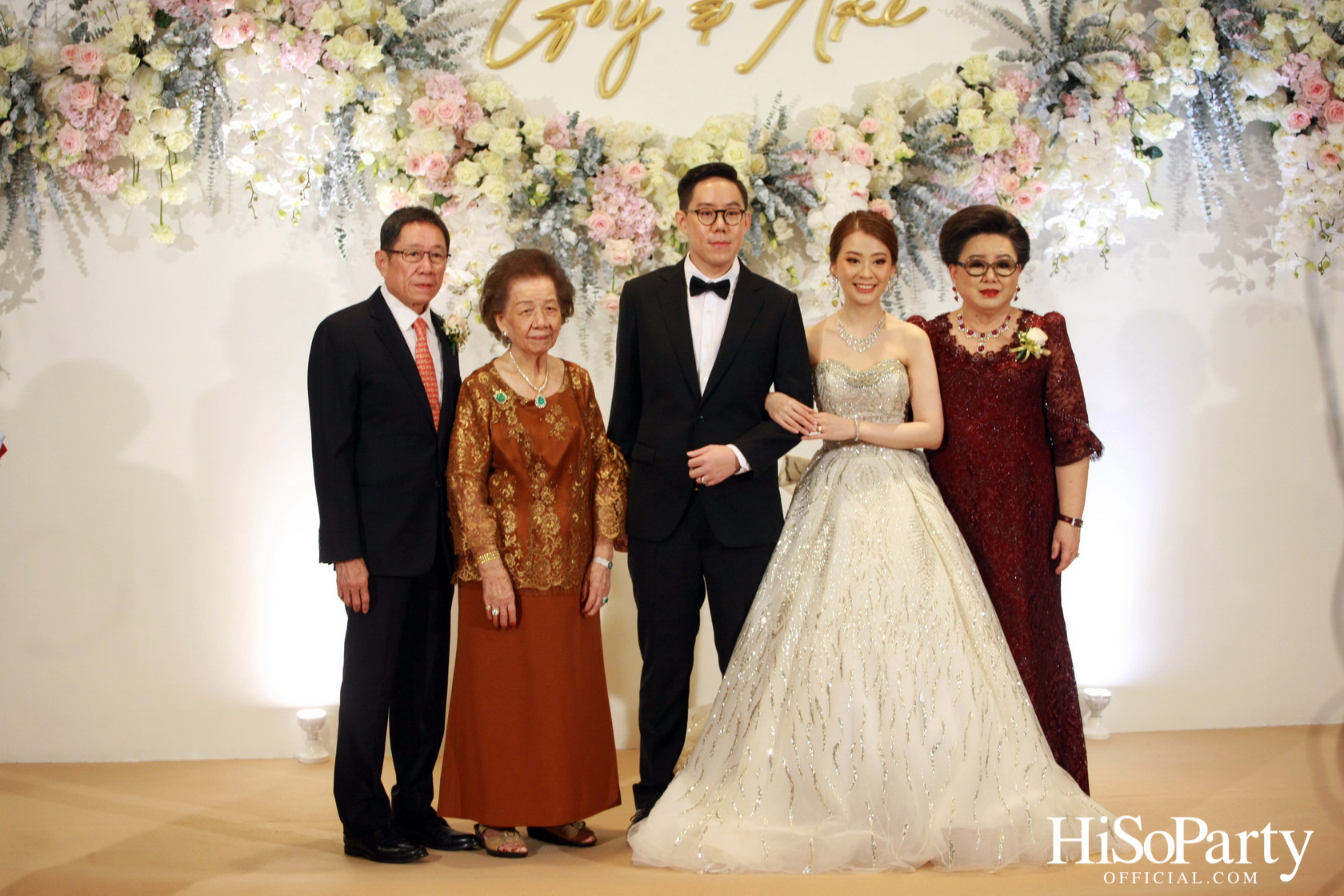 งานฉลองมงคลสมรสระหว่าง คุณชุลีกร หยั่งสายชล และ คุณอธิพัฒน์ วิเศษณัฐ