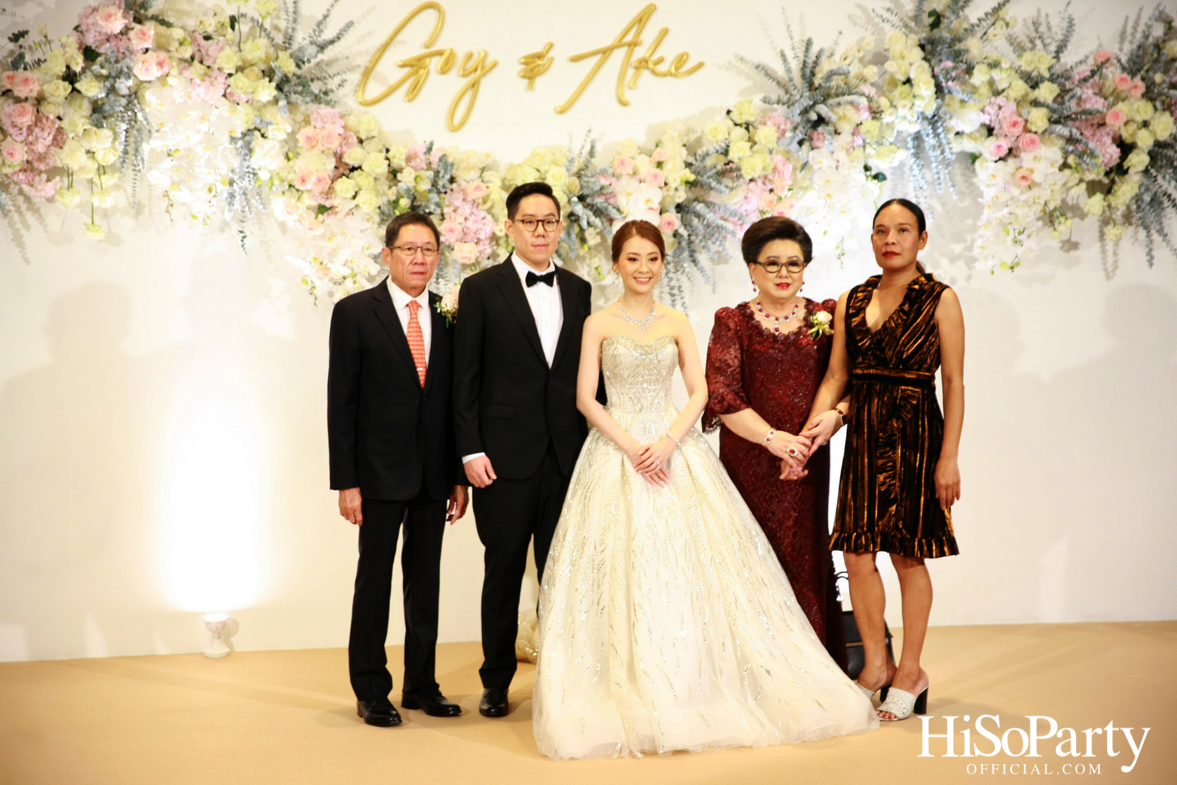 งานฉลองมงคลสมรสระหว่าง คุณชุลีกร หยั่งสายชล และ คุณอธิพัฒน์ วิเศษณัฐ
