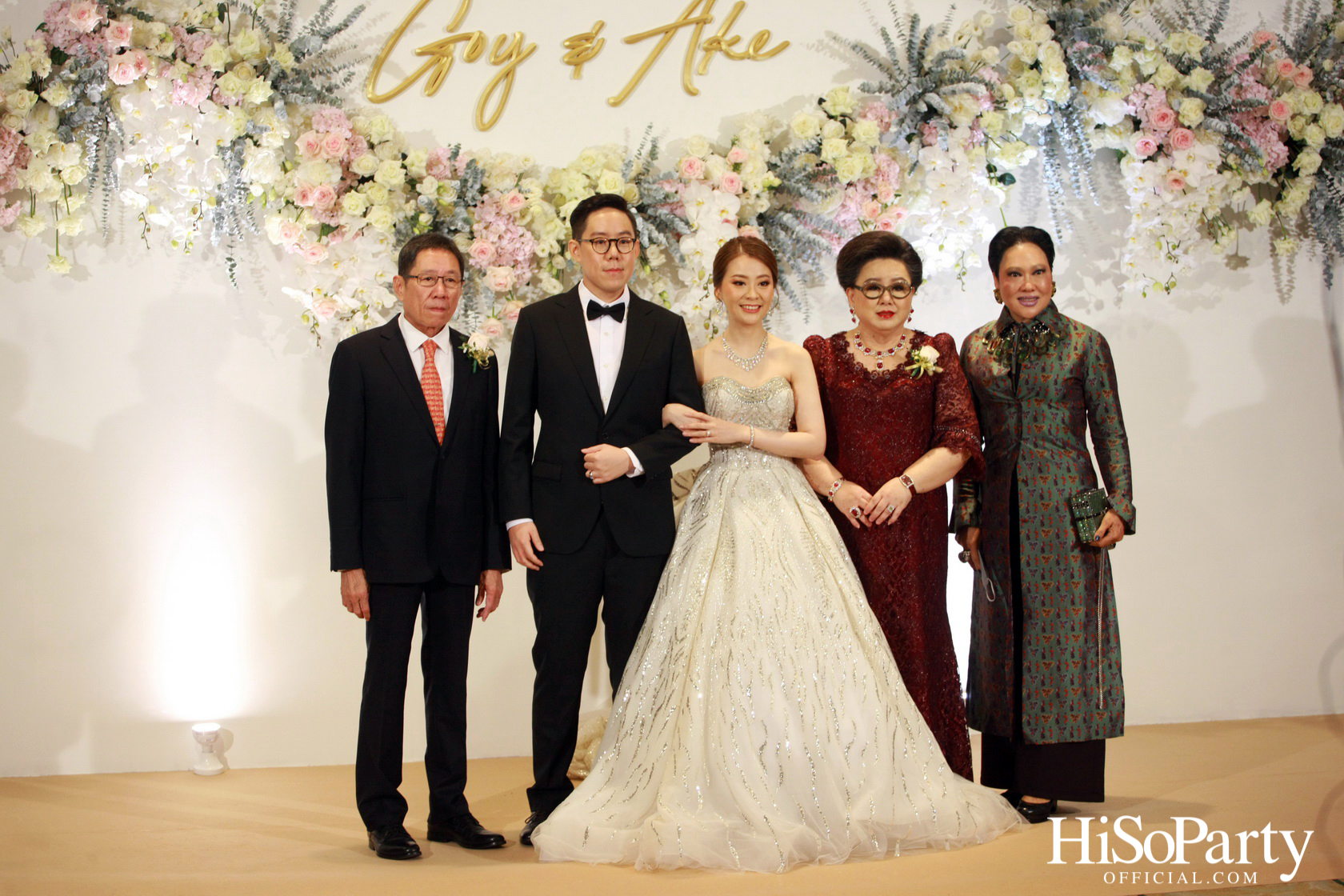 งานฉลองมงคลสมรสระหว่าง คุณชุลีกร หยั่งสายชล และ คุณอธิพัฒน์ วิเศษณัฐ