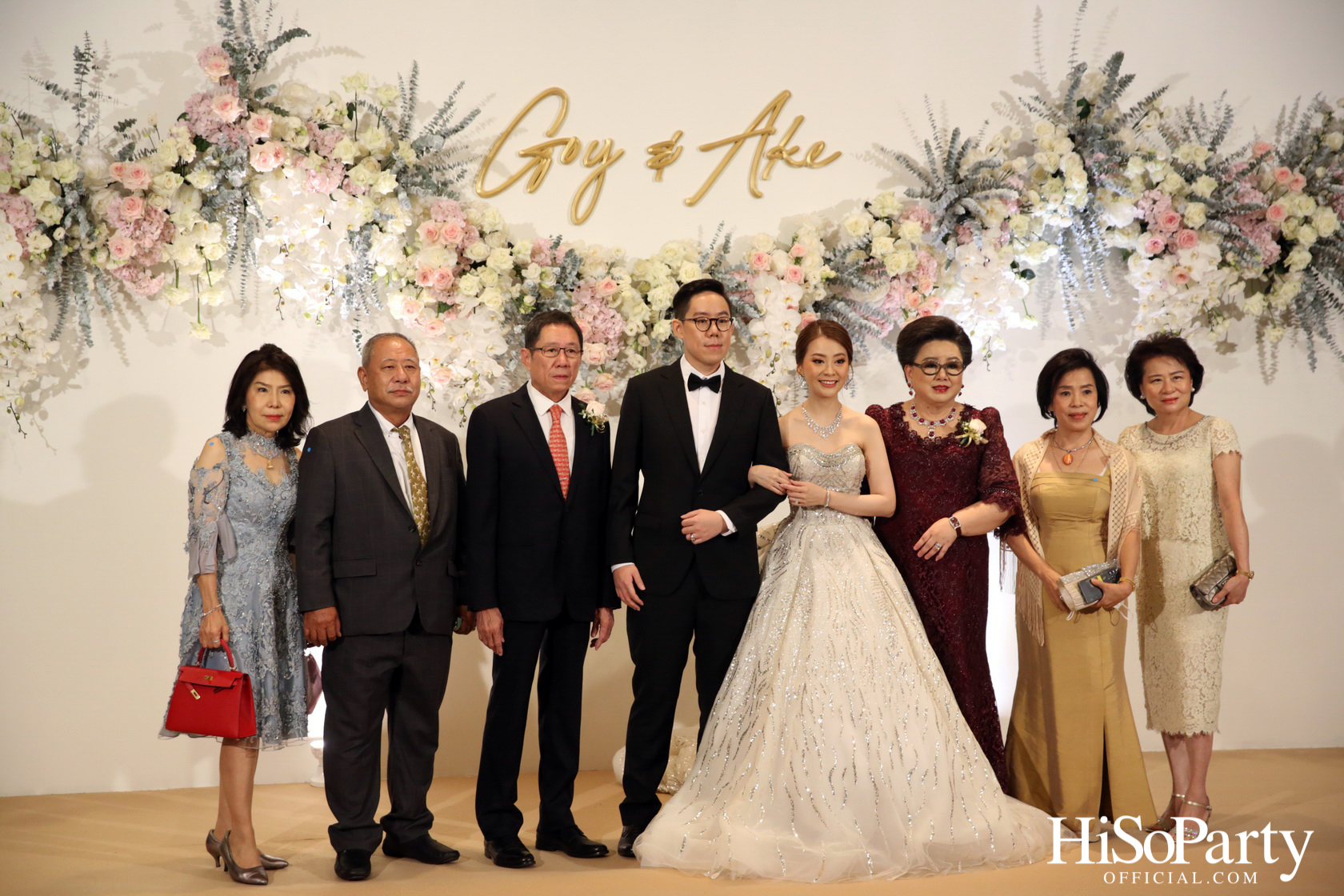 งานฉลองมงคลสมรสระหว่าง คุณชุลีกร หยั่งสายชล และ คุณอธิพัฒน์ วิเศษณัฐ