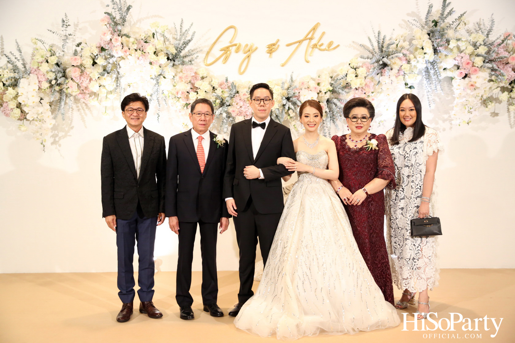 งานฉลองมงคลสมรสระหว่าง คุณชุลีกร หยั่งสายชล และ คุณอธิพัฒน์ วิเศษณัฐ