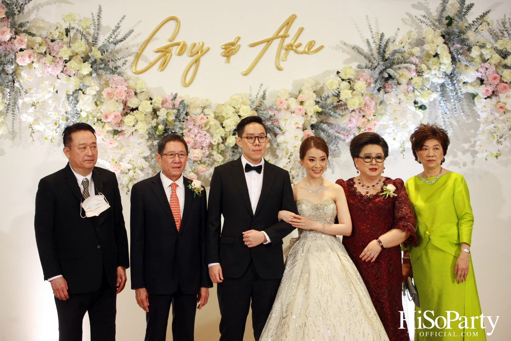 งานฉลองมงคลสมรสระหว่าง คุณชุลีกร หยั่งสายชล และ คุณอธิพัฒน์ วิเศษณัฐ