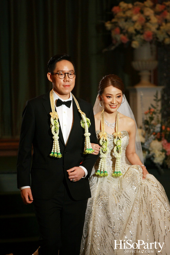 งานฉลองมงคลสมรสระหว่าง คุณชุลีกร หยั่งสายชล และ คุณอธิพัฒน์ วิเศษณัฐ