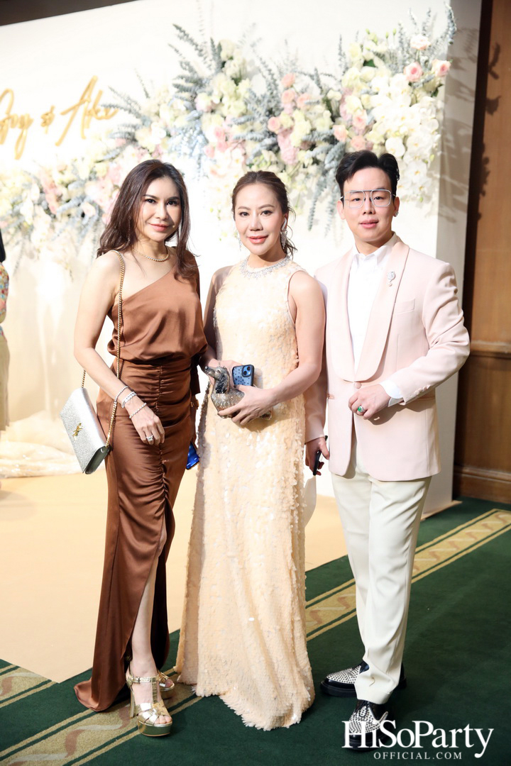 งานฉลองมงคลสมรสระหว่าง คุณชุลีกร หยั่งสายชล และ คุณอธิพัฒน์ วิเศษณัฐ