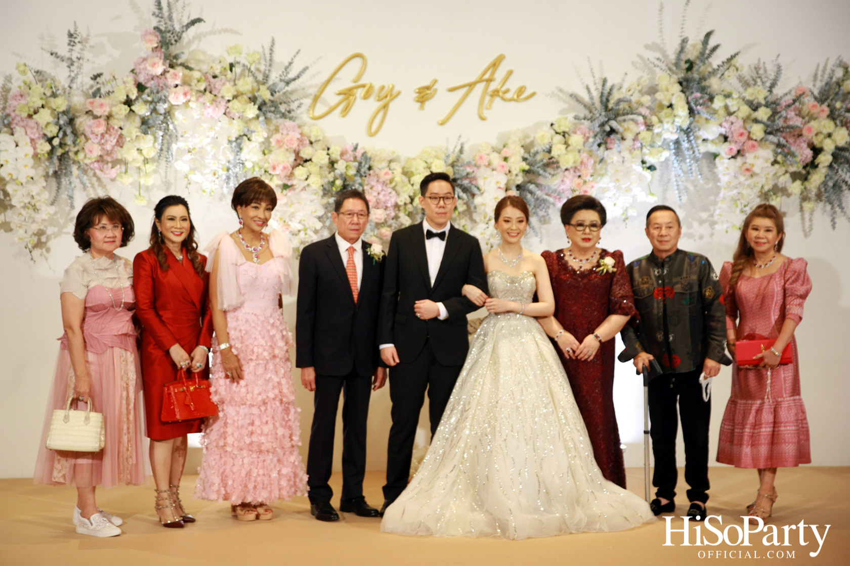 งานฉลองมงคลสมรสระหว่าง คุณชุลีกร หยั่งสายชล และ คุณอธิพัฒน์ วิเศษณัฐ