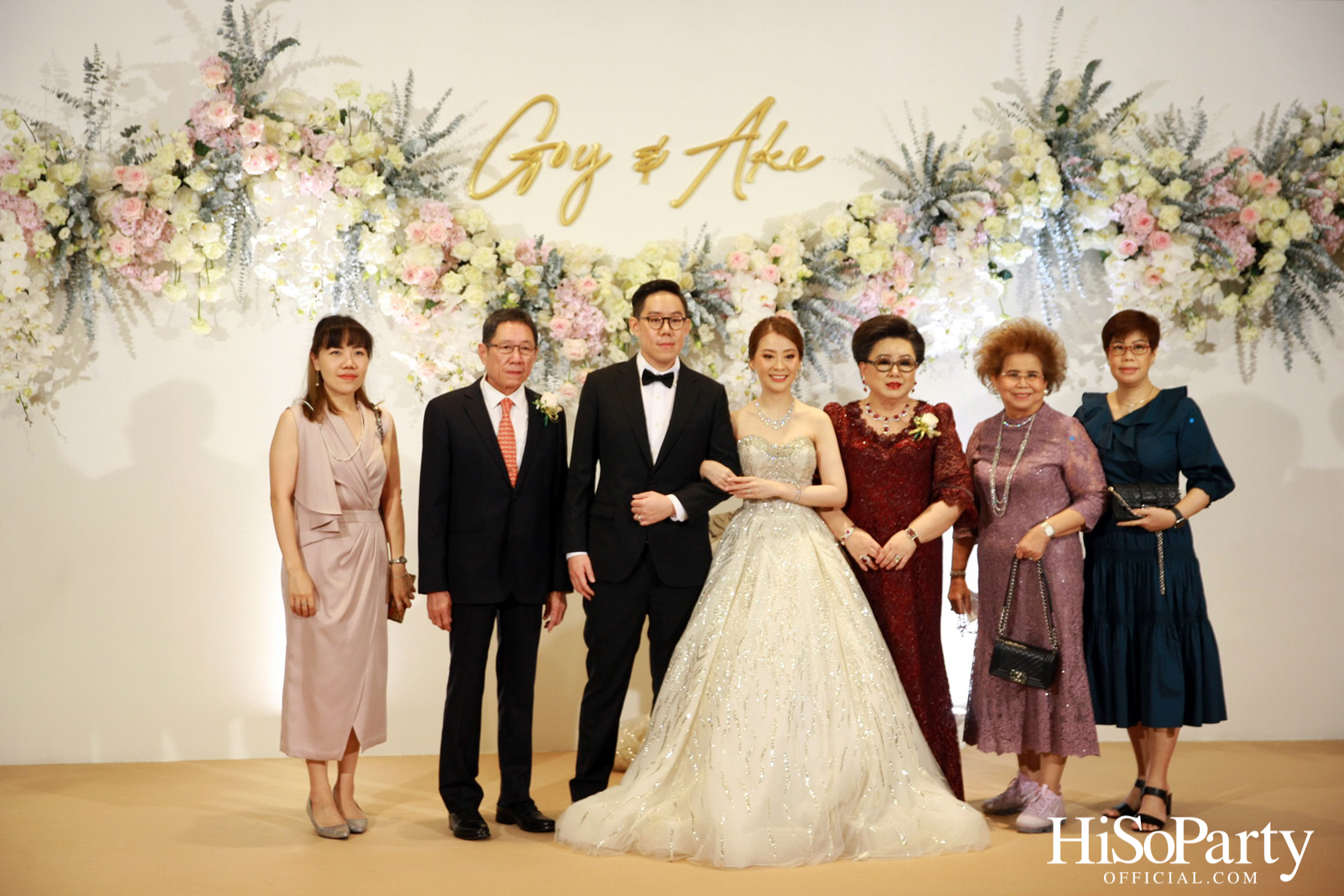 งานฉลองมงคลสมรสระหว่าง คุณชุลีกร หยั่งสายชล และ คุณอธิพัฒน์ วิเศษณัฐ