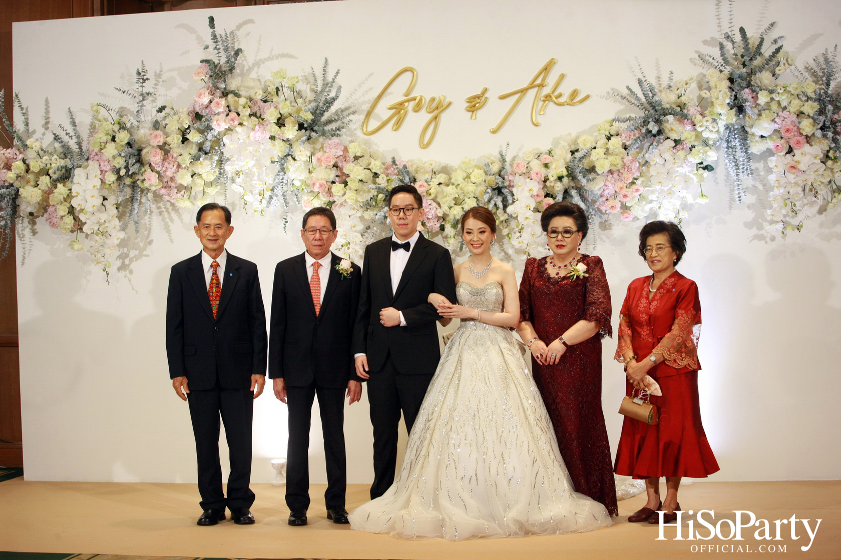 งานฉลองมงคลสมรสระหว่าง คุณชุลีกร หยั่งสายชล และ คุณอธิพัฒน์ วิเศษณัฐ