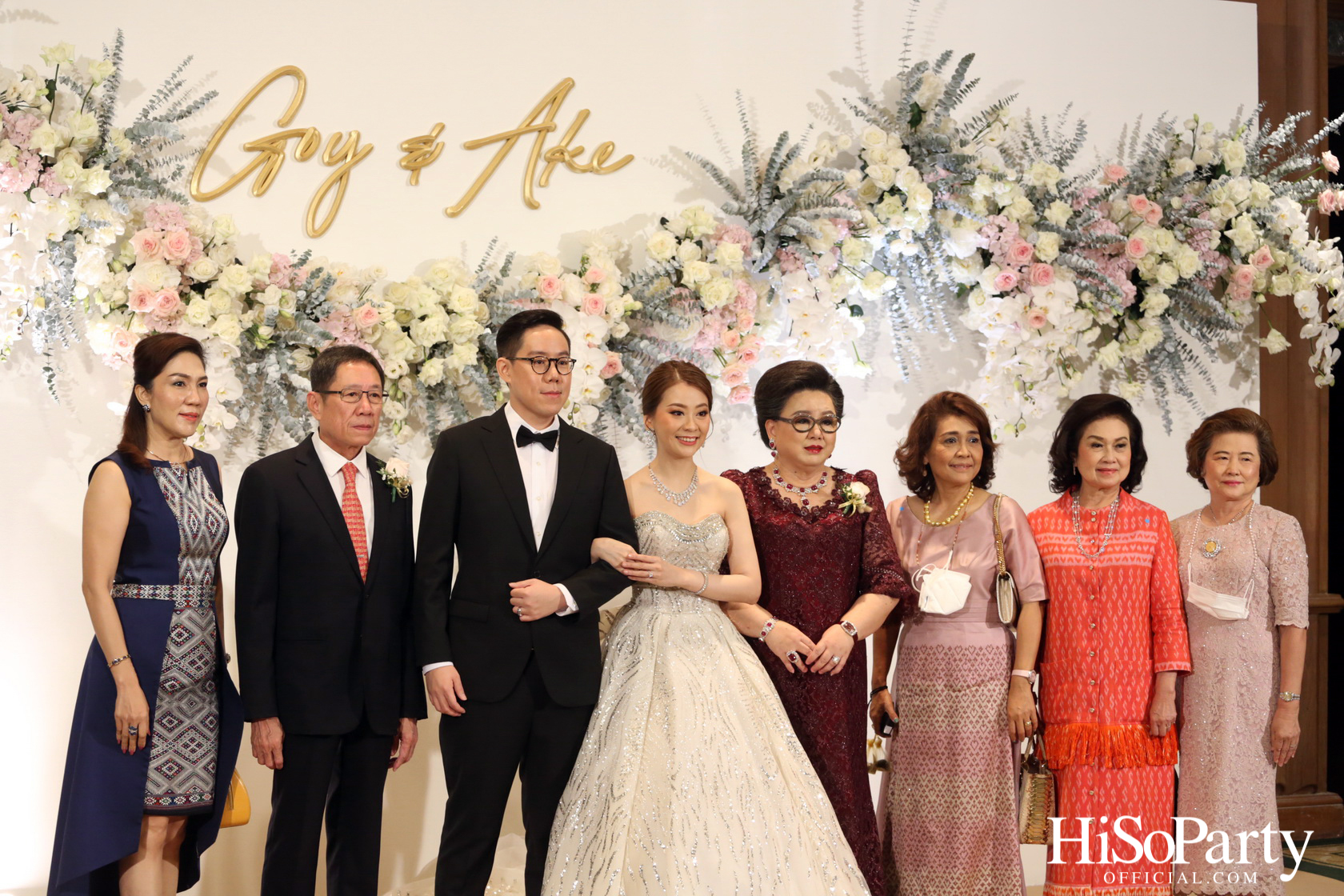 งานฉลองมงคลสมรสระหว่าง คุณชุลีกร หยั่งสายชล และ คุณอธิพัฒน์ วิเศษณัฐ