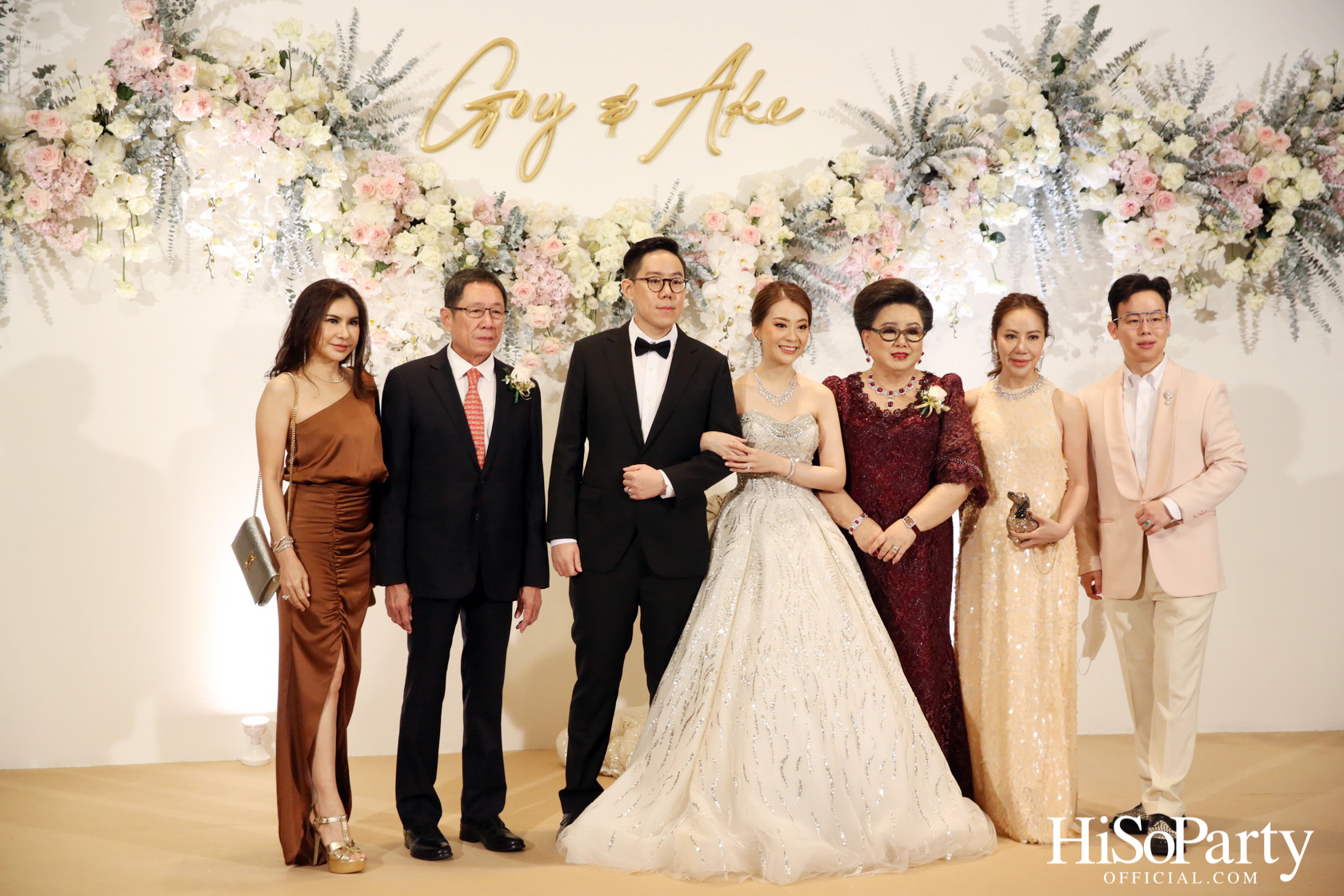 งานฉลองมงคลสมรสระหว่าง คุณชุลีกร หยั่งสายชล และ คุณอธิพัฒน์ วิเศษณัฐ