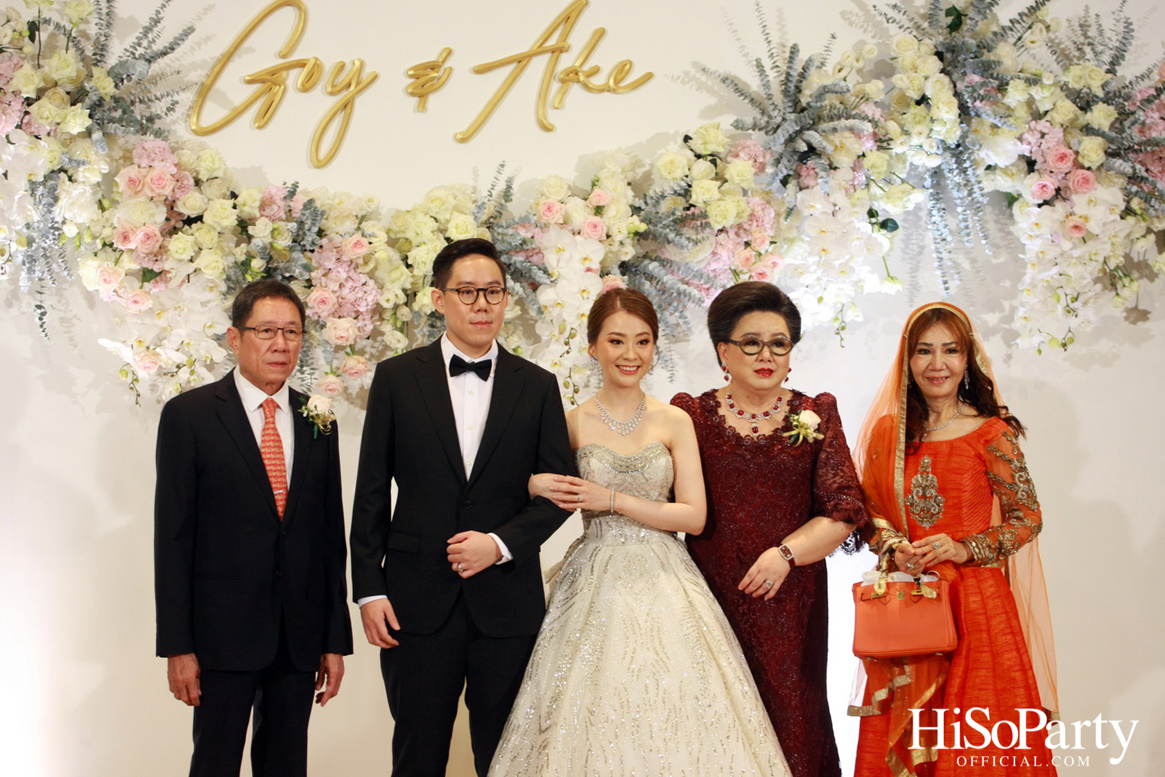งานฉลองมงคลสมรสระหว่าง คุณชุลีกร หยั่งสายชล และ คุณอธิพัฒน์ วิเศษณัฐ