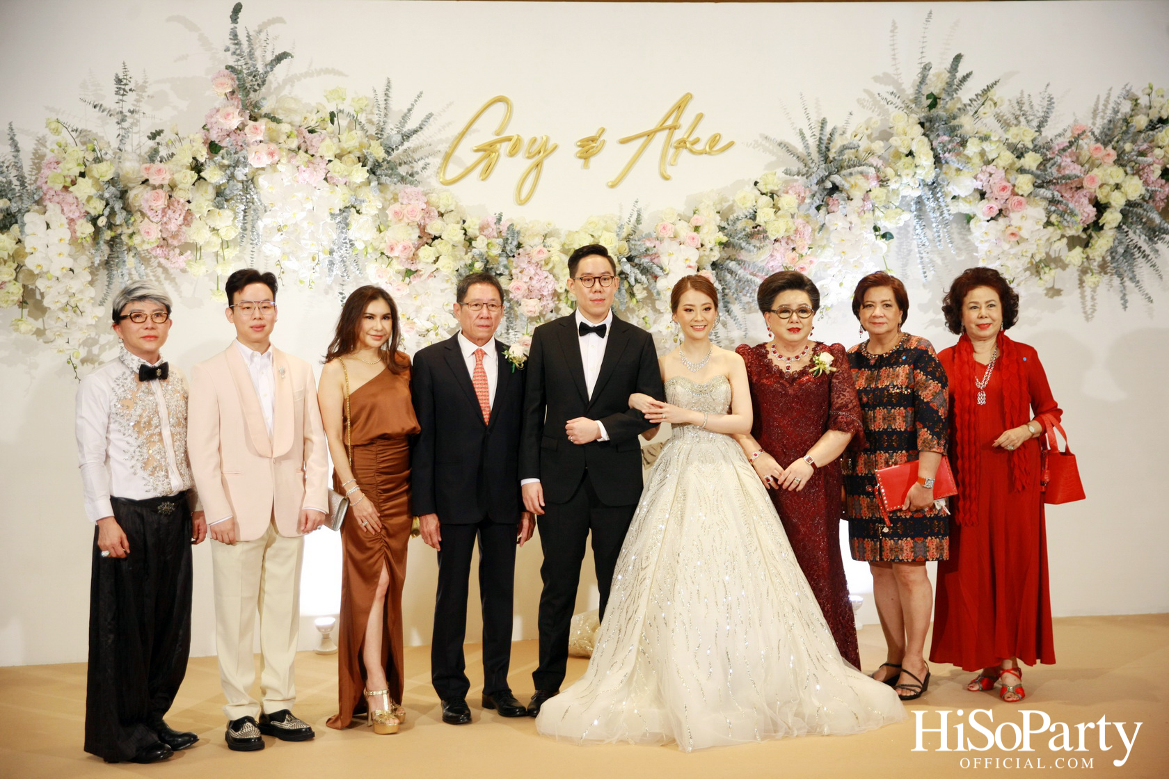 งานฉลองมงคลสมรสระหว่าง คุณชุลีกร หยั่งสายชล และ คุณอธิพัฒน์ วิเศษณัฐ