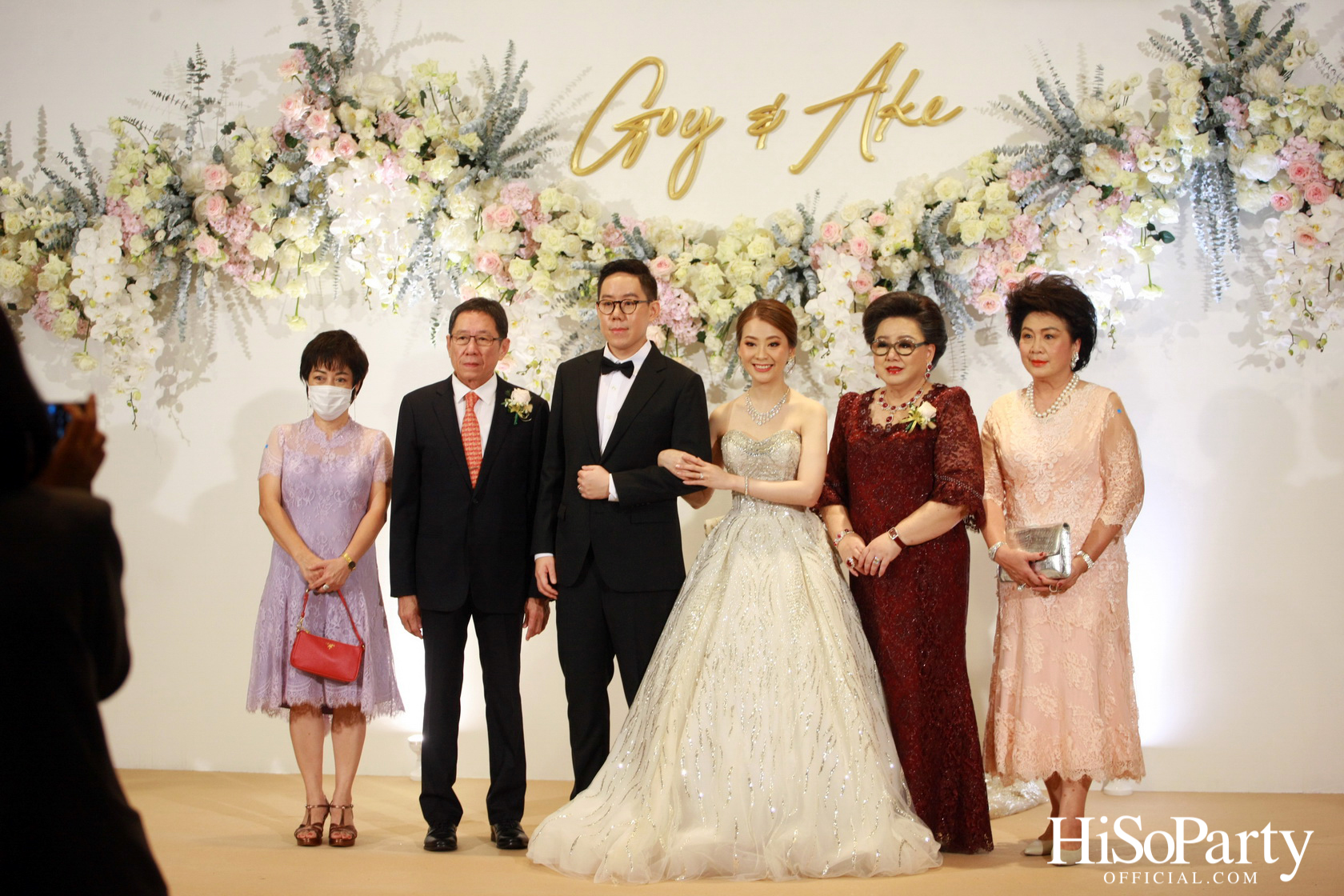 งานฉลองมงคลสมรสระหว่าง คุณชุลีกร หยั่งสายชล และ คุณอธิพัฒน์ วิเศษณัฐ