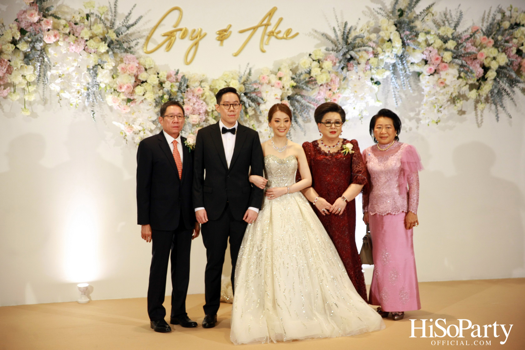 งานฉลองมงคลสมรสระหว่าง คุณชุลีกร หยั่งสายชล และ คุณอธิพัฒน์ วิเศษณัฐ