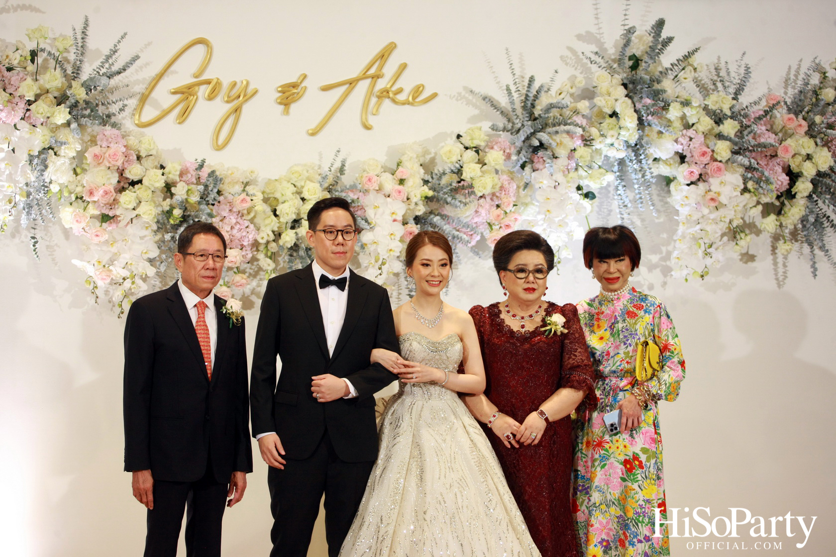 งานฉลองมงคลสมรสระหว่าง คุณชุลีกร หยั่งสายชล และ คุณอธิพัฒน์ วิเศษณัฐ