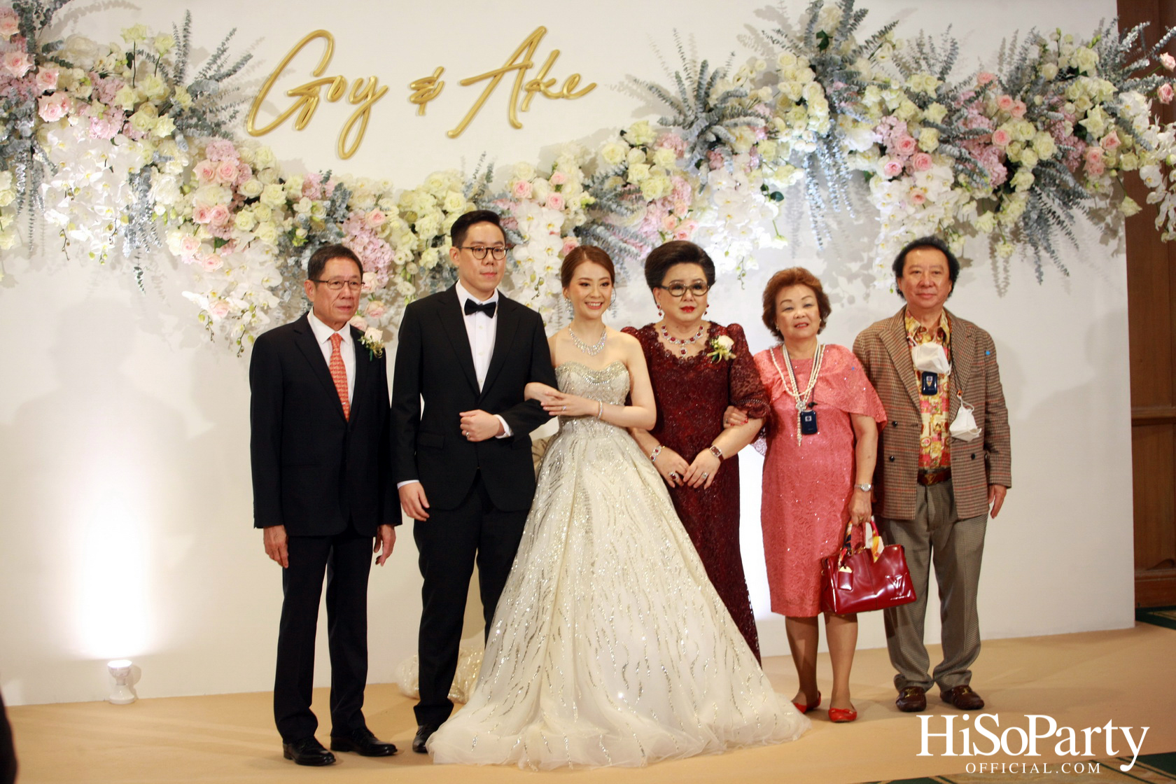 งานฉลองมงคลสมรสระหว่าง คุณชุลีกร หยั่งสายชล และ คุณอธิพัฒน์ วิเศษณัฐ