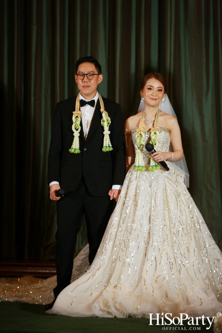 งานฉลองมงคลสมรสระหว่าง คุณชุลีกร หยั่งสายชล และ คุณอธิพัฒน์ วิเศษณัฐ