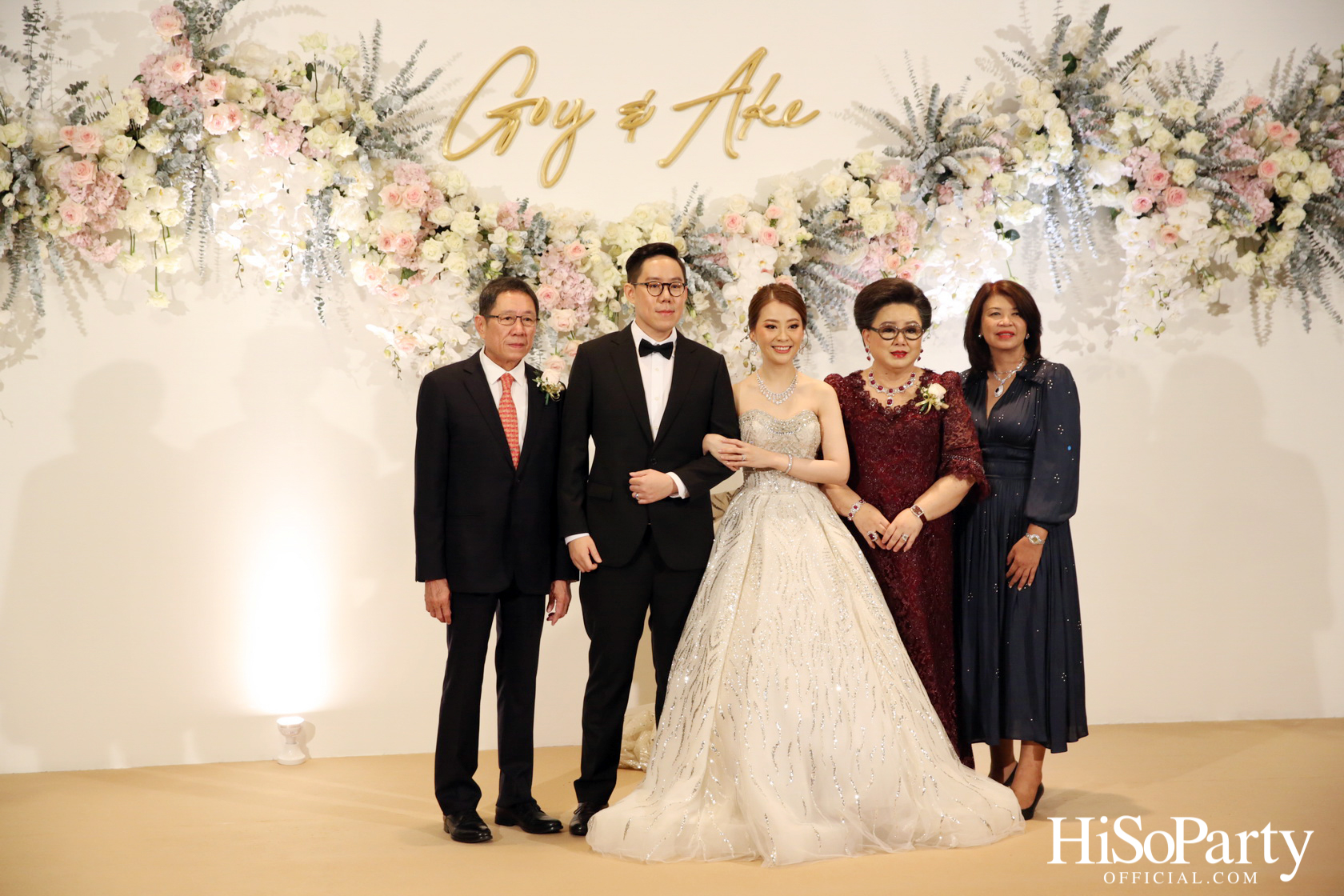 งานฉลองมงคลสมรสระหว่าง คุณชุลีกร หยั่งสายชล และ คุณอธิพัฒน์ วิเศษณัฐ