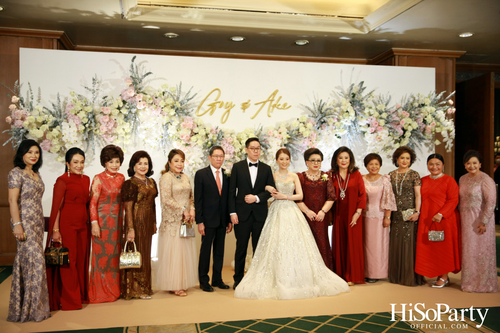 งานฉลองมงคลสมรสระหว่าง คุณชุลีกร หยั่งสายชล และ คุณอธิพัฒน์ วิเศษณัฐ