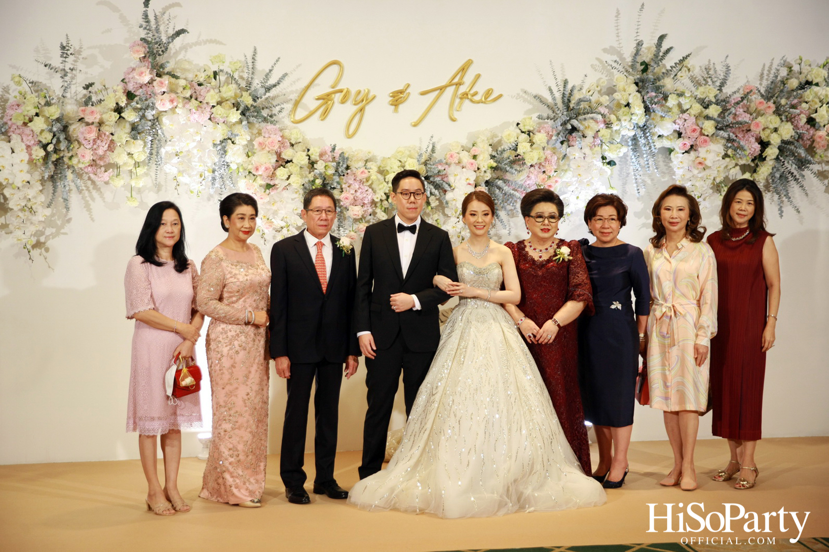 งานฉลองมงคลสมรสระหว่าง คุณชุลีกร หยั่งสายชล และ คุณอธิพัฒน์ วิเศษณัฐ