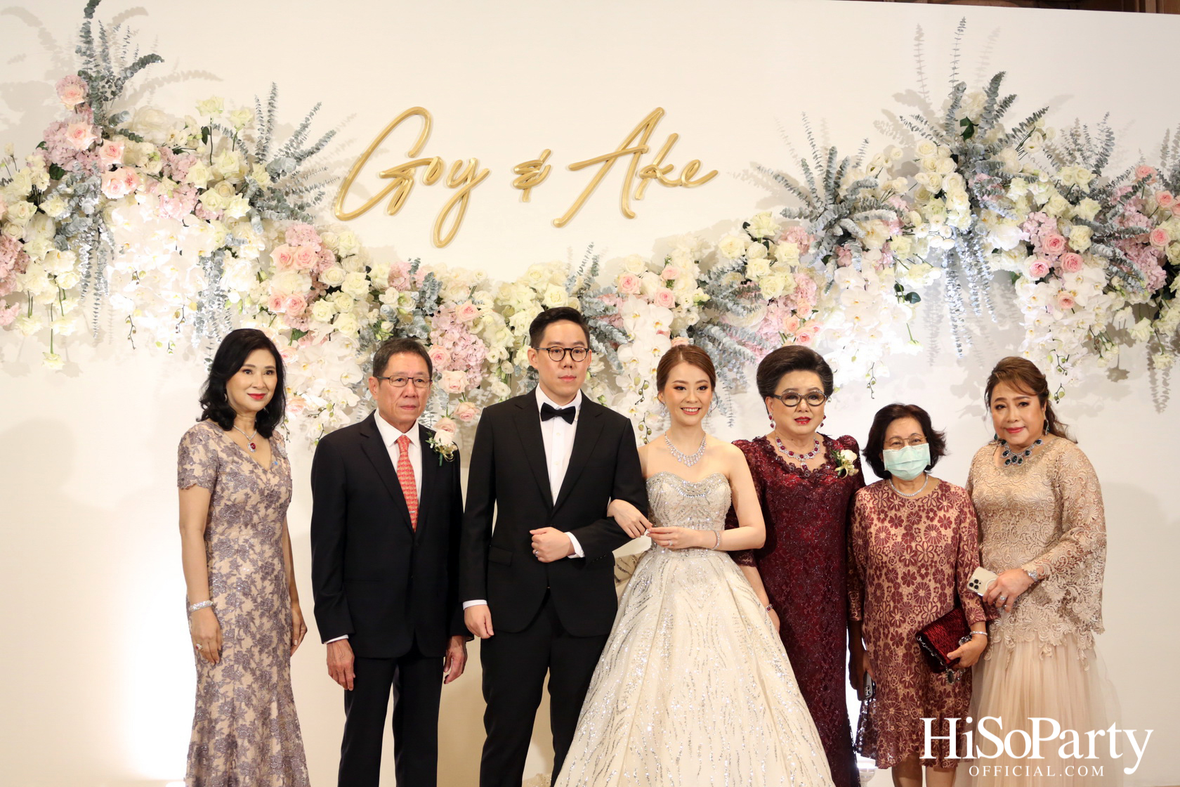 งานฉลองมงคลสมรสระหว่าง คุณชุลีกร หยั่งสายชล และ คุณอธิพัฒน์ วิเศษณัฐ