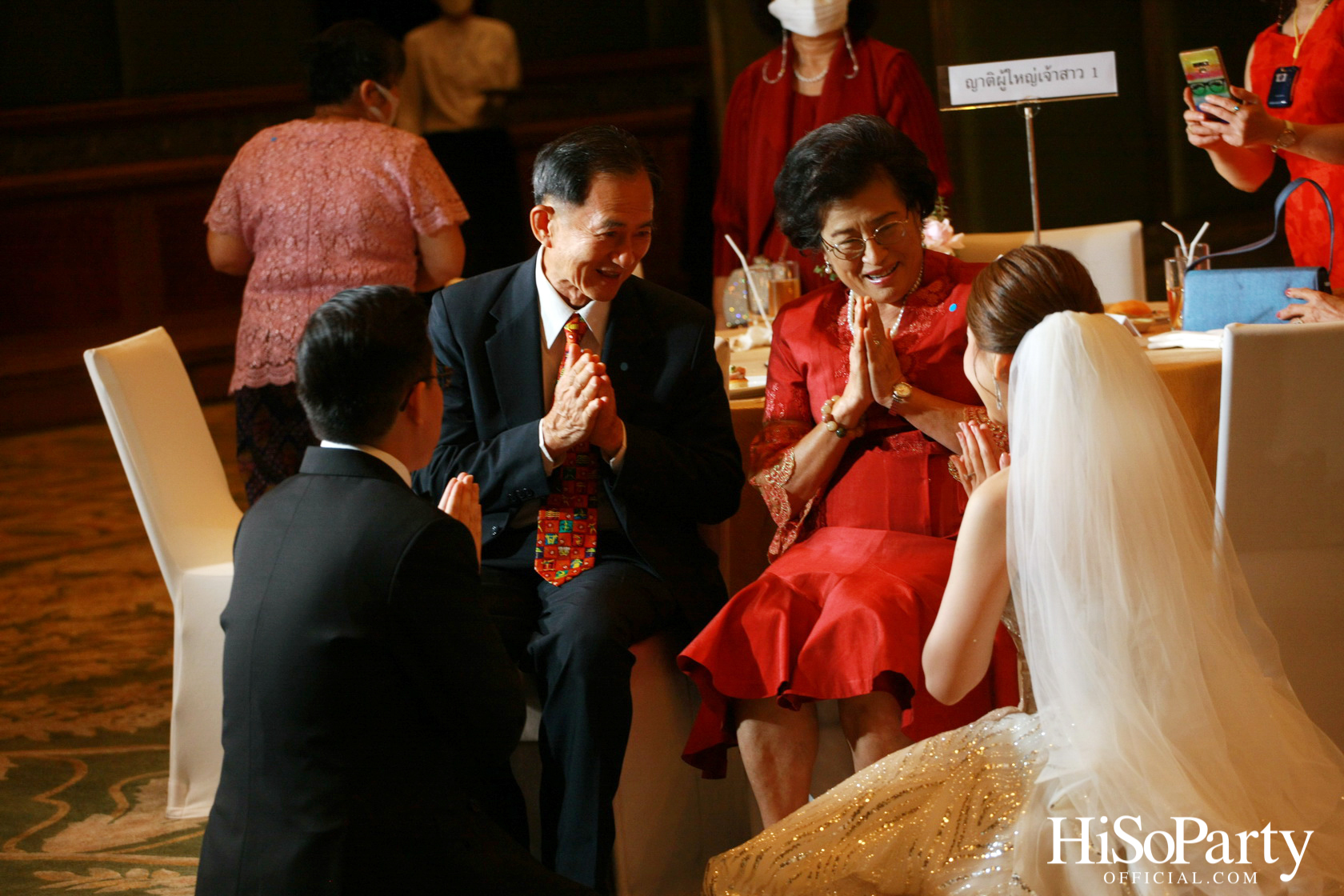 งานฉลองมงคลสมรสระหว่าง คุณชุลีกร หยั่งสายชล และ คุณอธิพัฒน์ วิเศษณัฐ