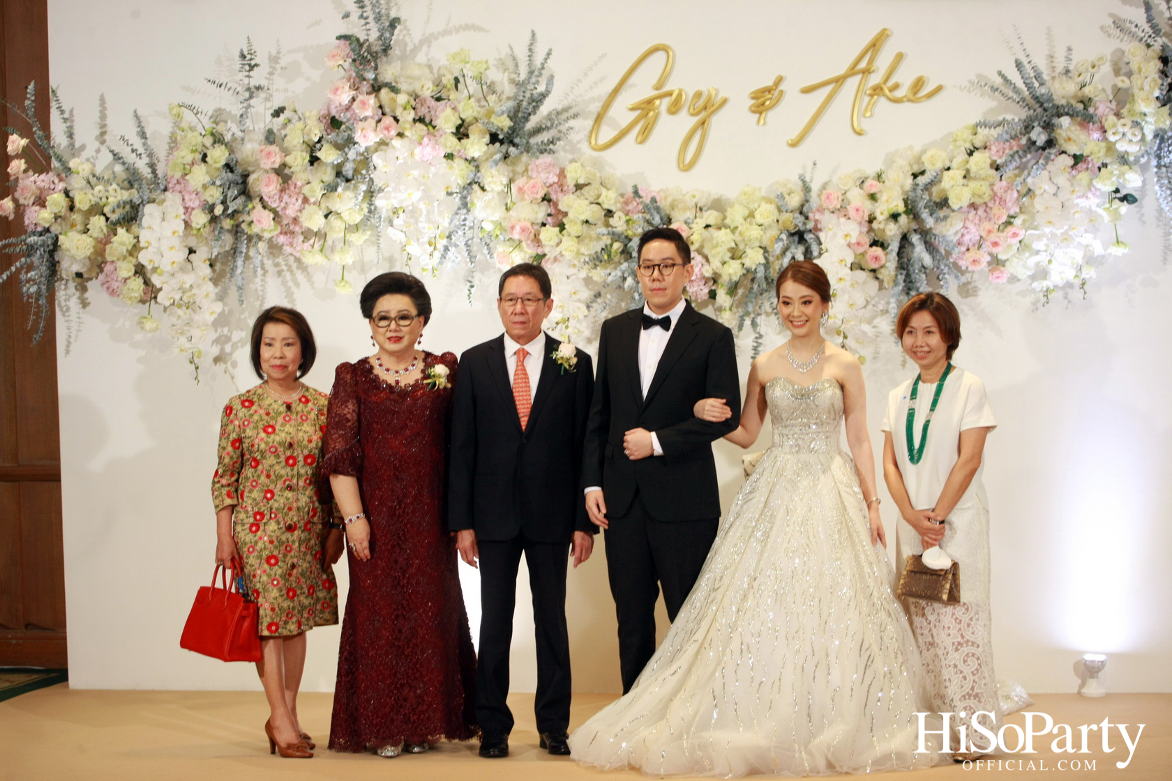 งานฉลองมงคลสมรสระหว่าง คุณชุลีกร หยั่งสายชล และ คุณอธิพัฒน์ วิเศษณัฐ