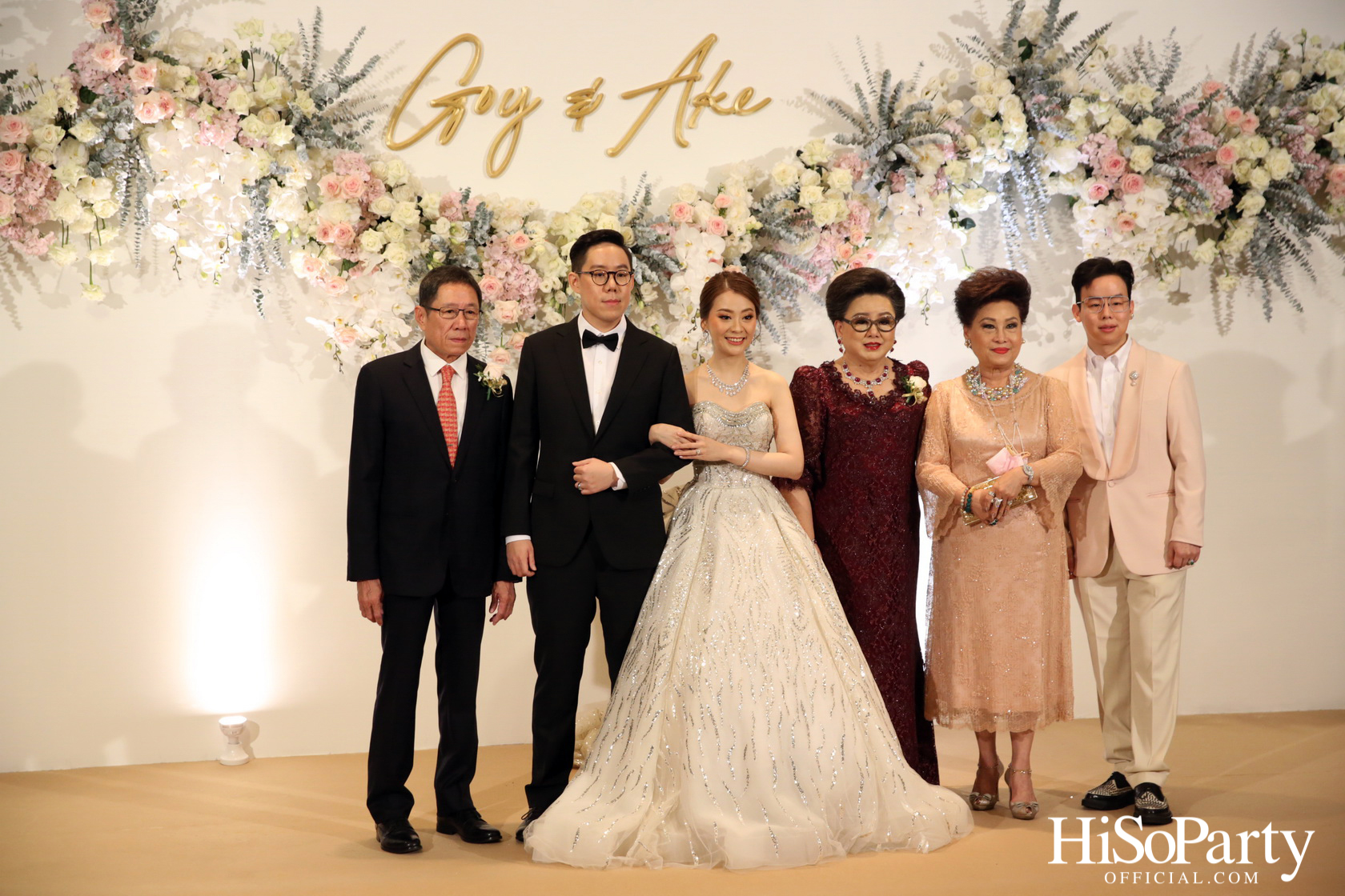 งานฉลองมงคลสมรสระหว่าง คุณชุลีกร หยั่งสายชล และ คุณอธิพัฒน์ วิเศษณัฐ