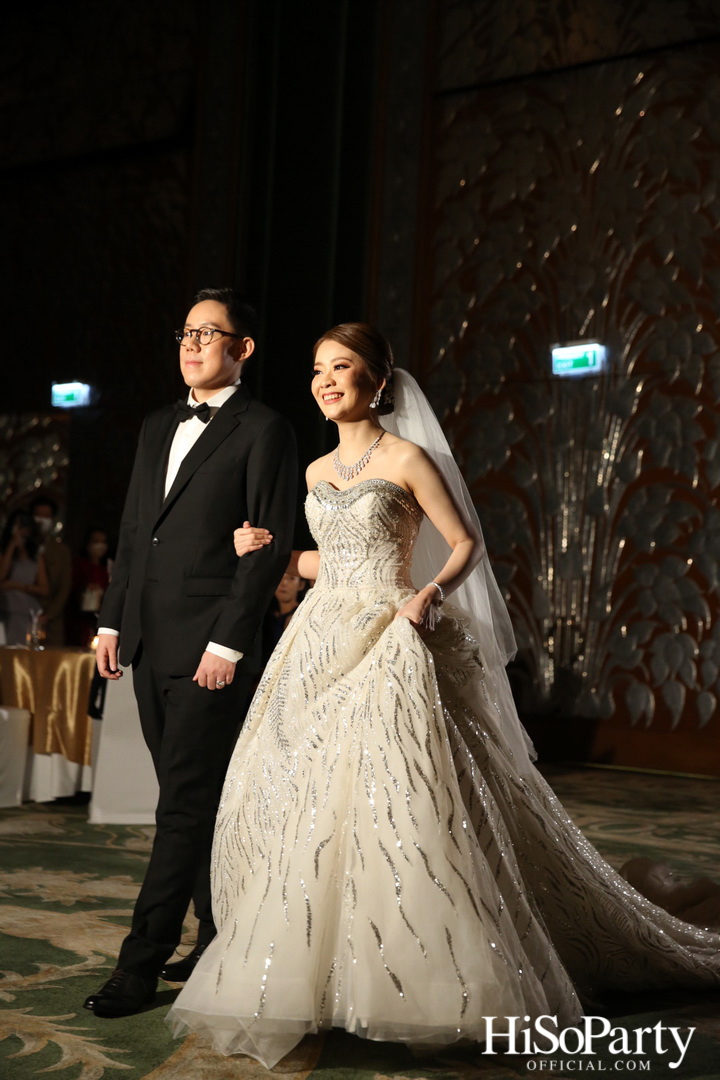 งานฉลองมงคลสมรสระหว่าง คุณชุลีกร หยั่งสายชล และ คุณอธิพัฒน์ วิเศษณัฐ