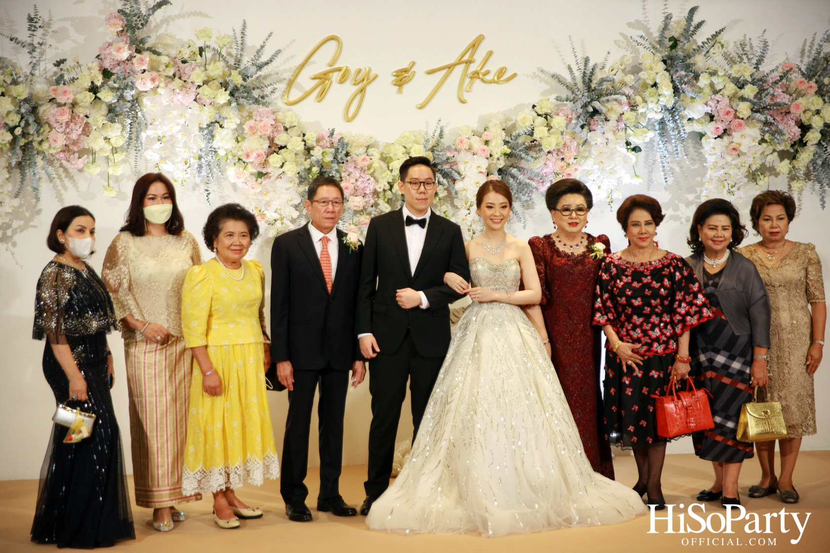 งานฉลองมงคลสมรสระหว่าง คุณชุลีกร หยั่งสายชล และ คุณอธิพัฒน์ วิเศษณัฐ