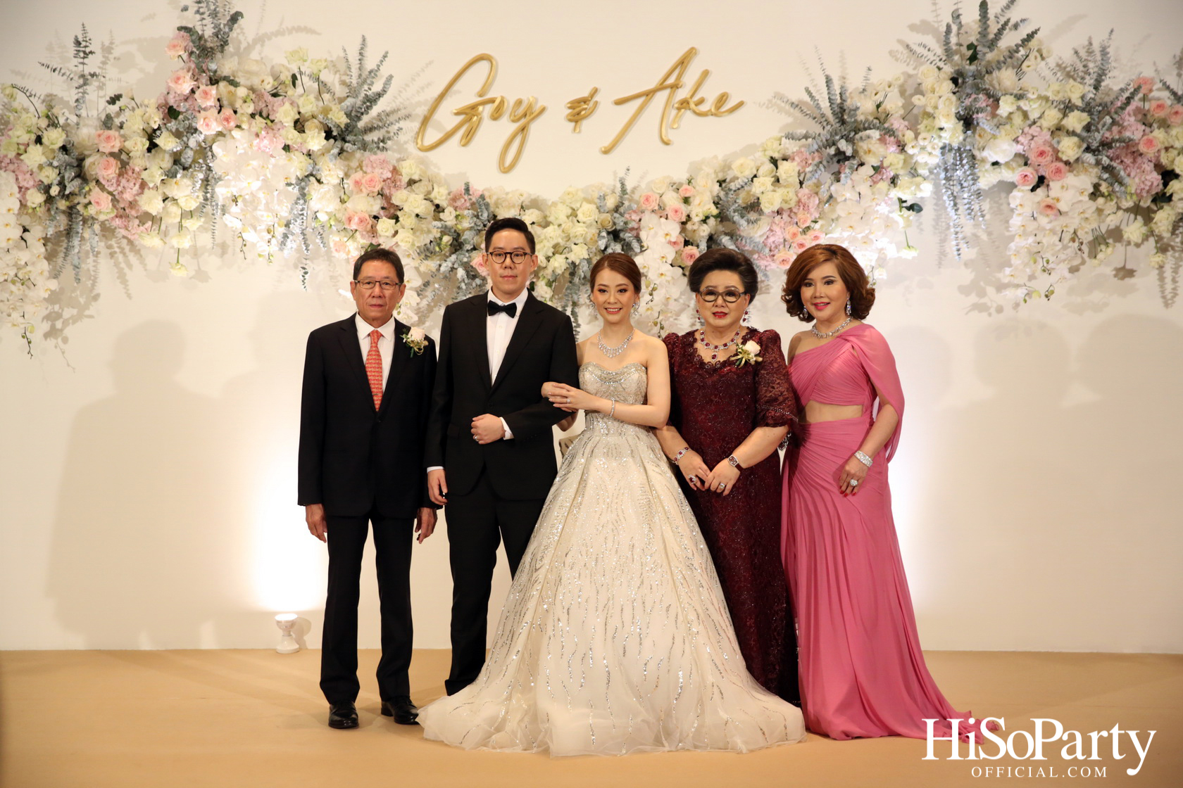งานฉลองมงคลสมรสระหว่าง คุณชุลีกร หยั่งสายชล และ คุณอธิพัฒน์ วิเศษณัฐ