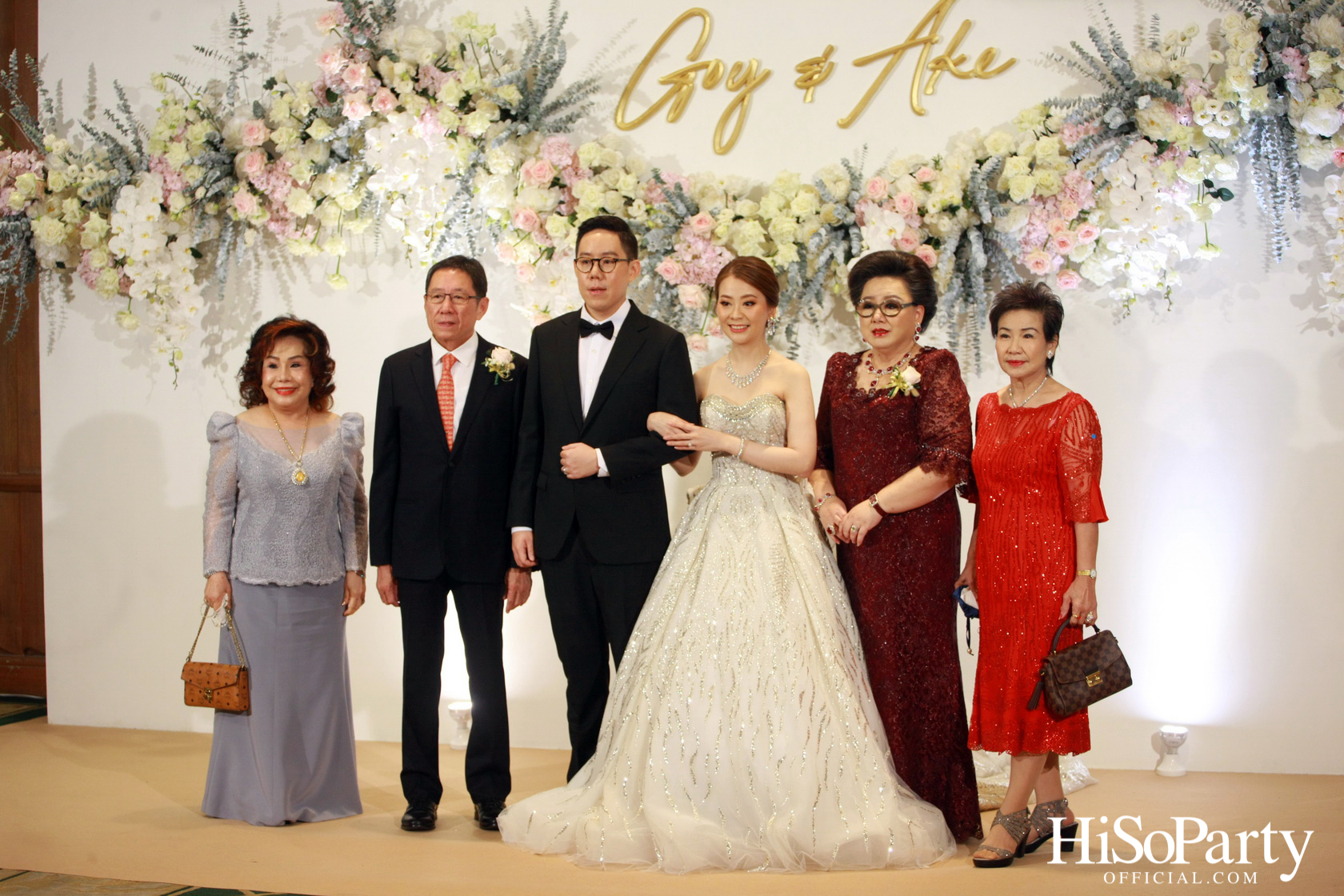 งานฉลองมงคลสมรสระหว่าง คุณชุลีกร หยั่งสายชล และ คุณอธิพัฒน์ วิเศษณัฐ