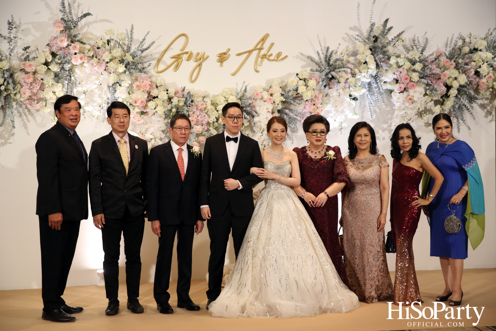 งานฉลองมงคลสมรสระหว่าง คุณชุลีกร หยั่งสายชล และ คุณอธิพัฒน์ วิเศษณัฐ