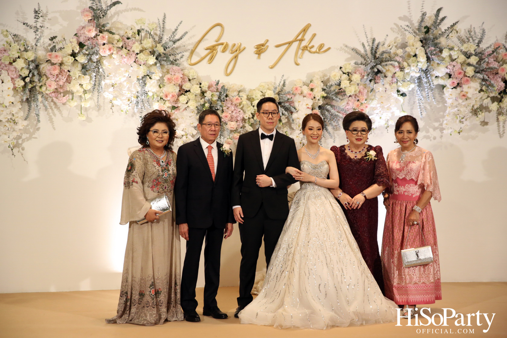 งานฉลองมงคลสมรสระหว่าง คุณชุลีกร หยั่งสายชล และ คุณอธิพัฒน์ วิเศษณัฐ