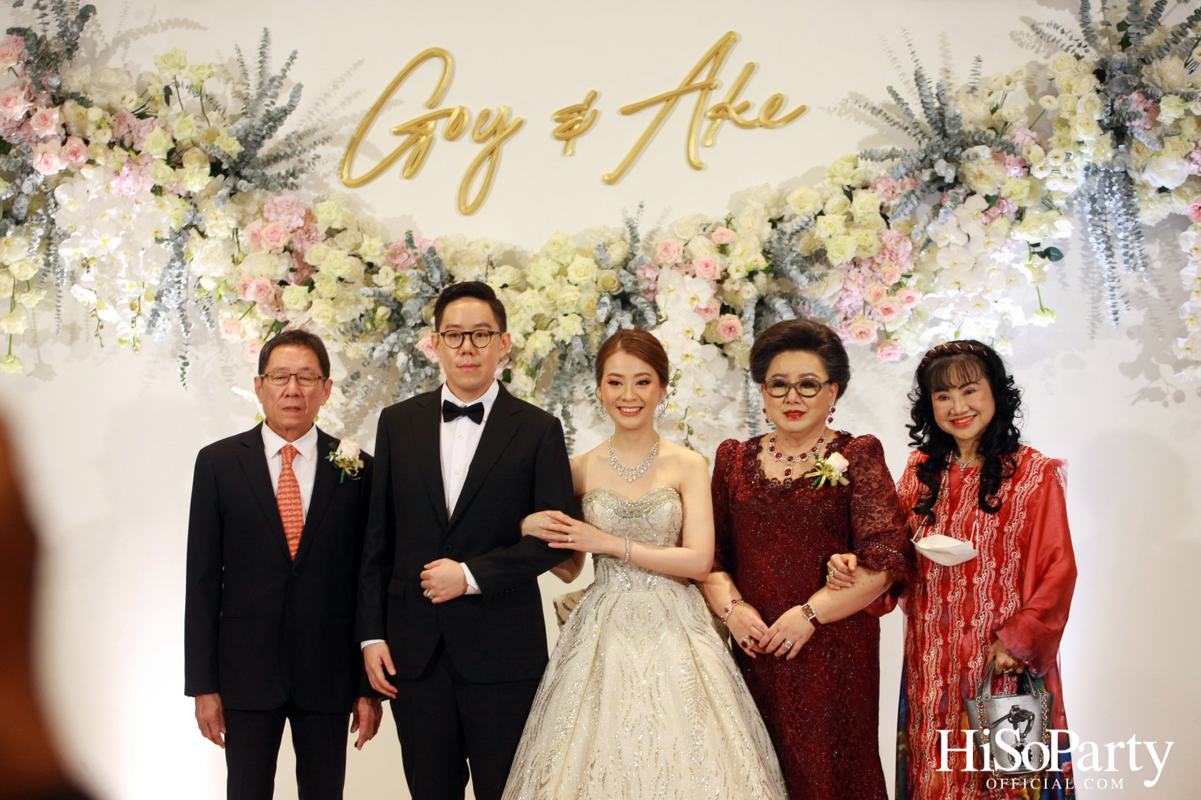 งานฉลองมงคลสมรสระหว่าง คุณชุลีกร หยั่งสายชล และ คุณอธิพัฒน์ วิเศษณัฐ