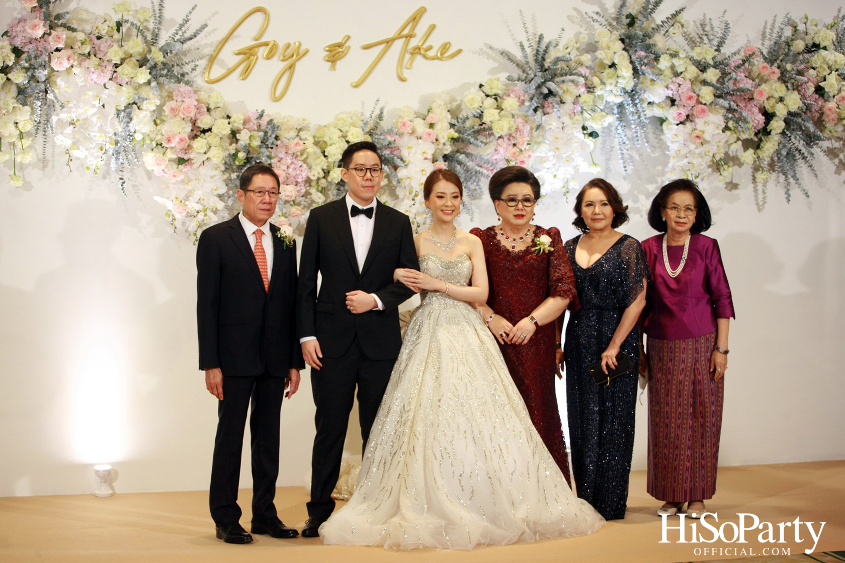 งานฉลองมงคลสมรสระหว่าง คุณชุลีกร หยั่งสายชล และ คุณอธิพัฒน์ วิเศษณัฐ