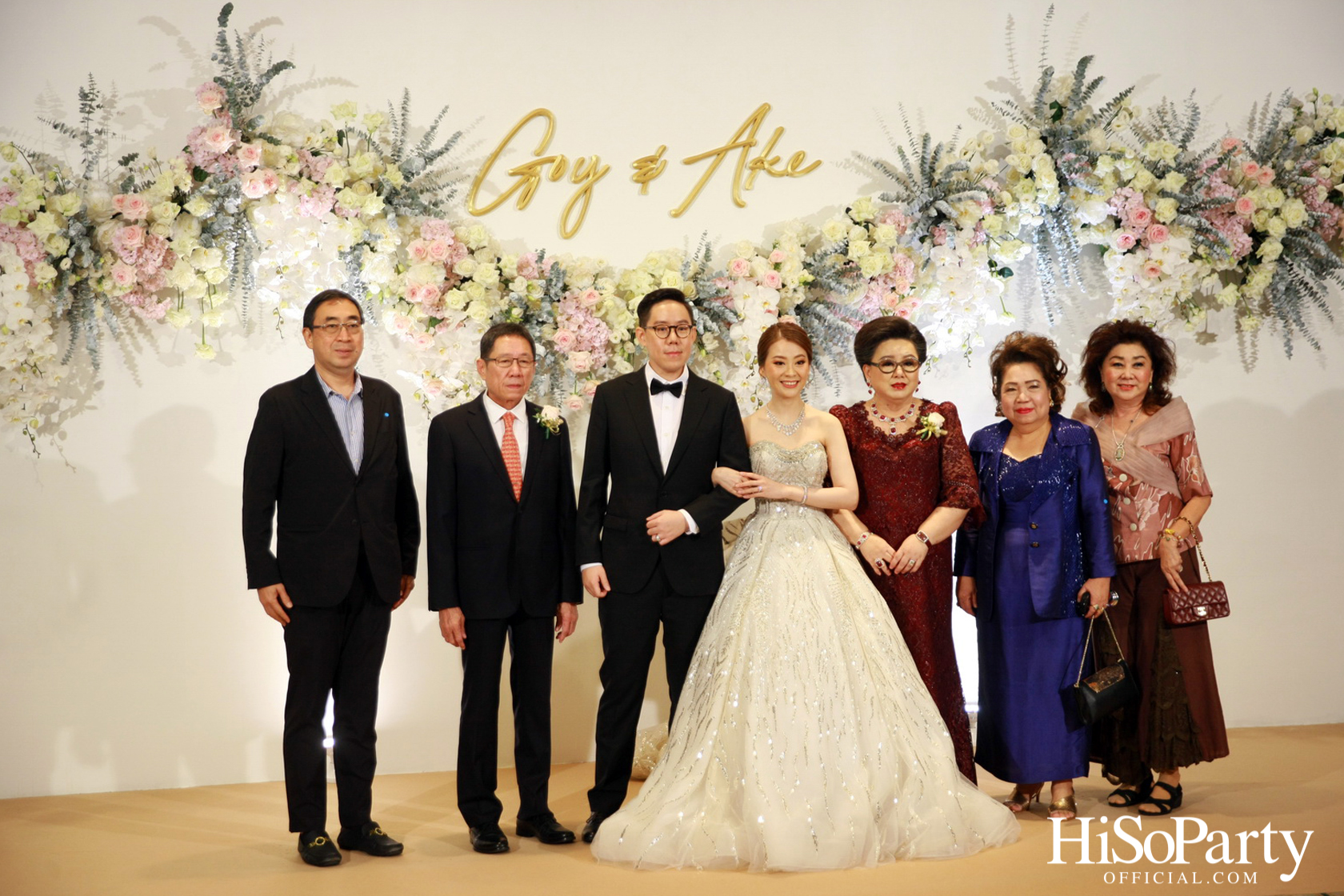งานฉลองมงคลสมรสระหว่าง คุณชุลีกร หยั่งสายชล และ คุณอธิพัฒน์ วิเศษณัฐ