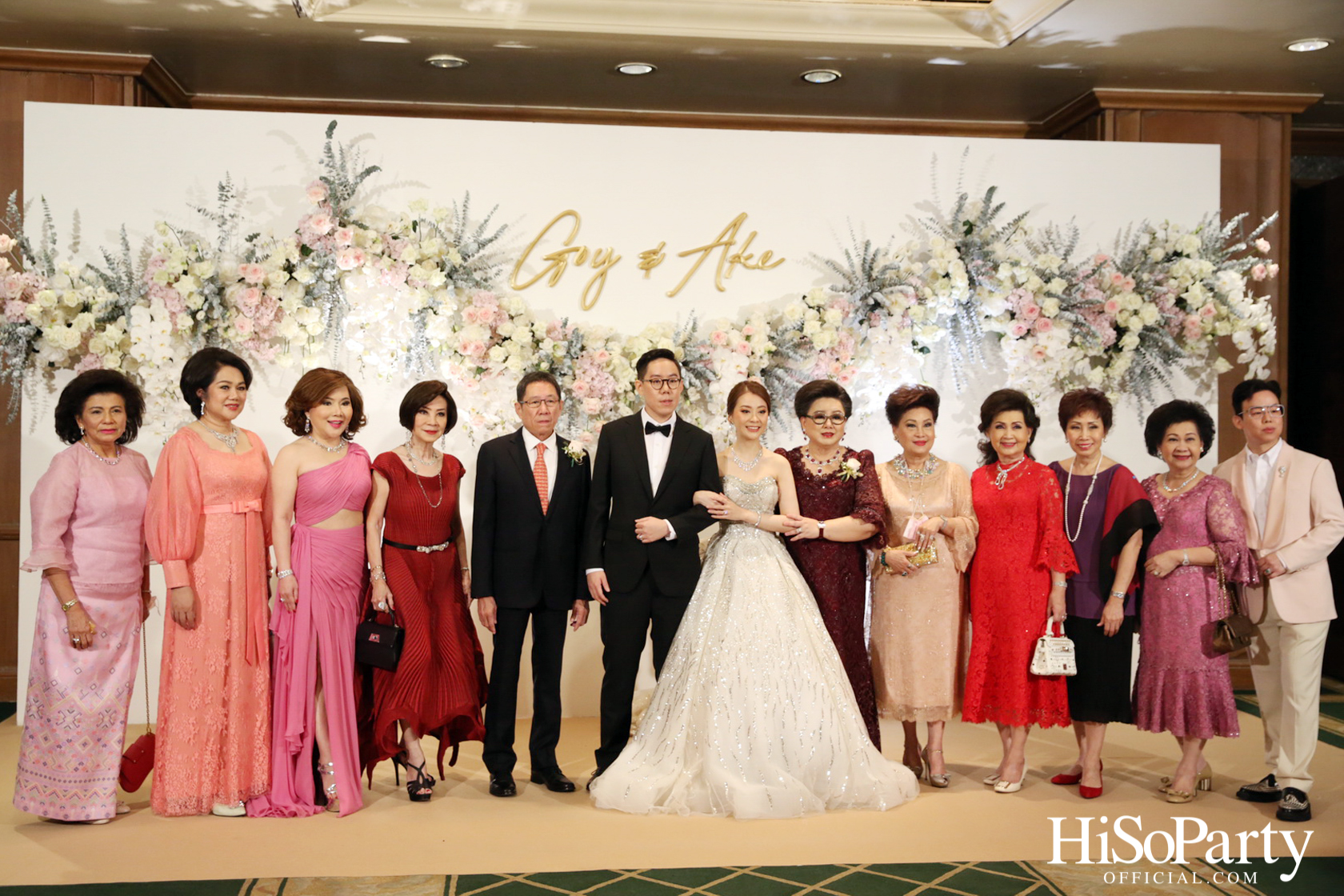 งานฉลองมงคลสมรสระหว่าง คุณชุลีกร หยั่งสายชล และ คุณอธิพัฒน์ วิเศษณัฐ