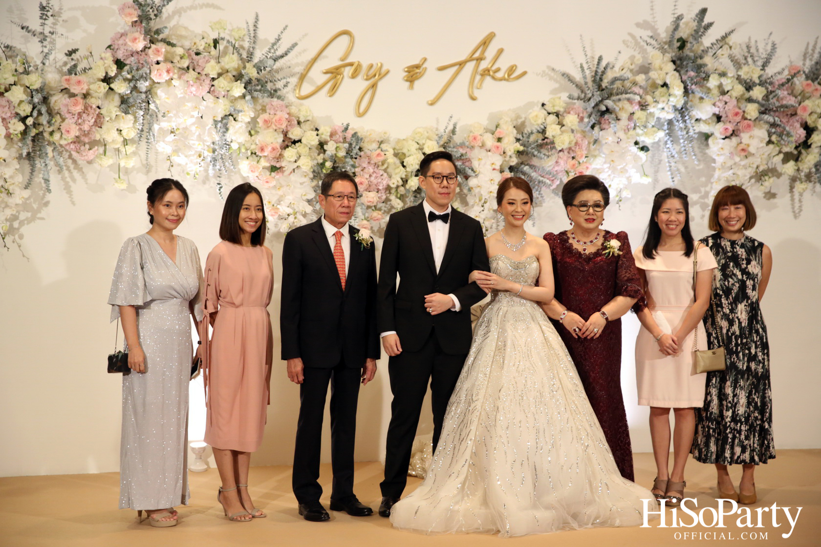 งานฉลองมงคลสมรสระหว่าง คุณชุลีกร หยั่งสายชล และ คุณอธิพัฒน์ วิเศษณัฐ