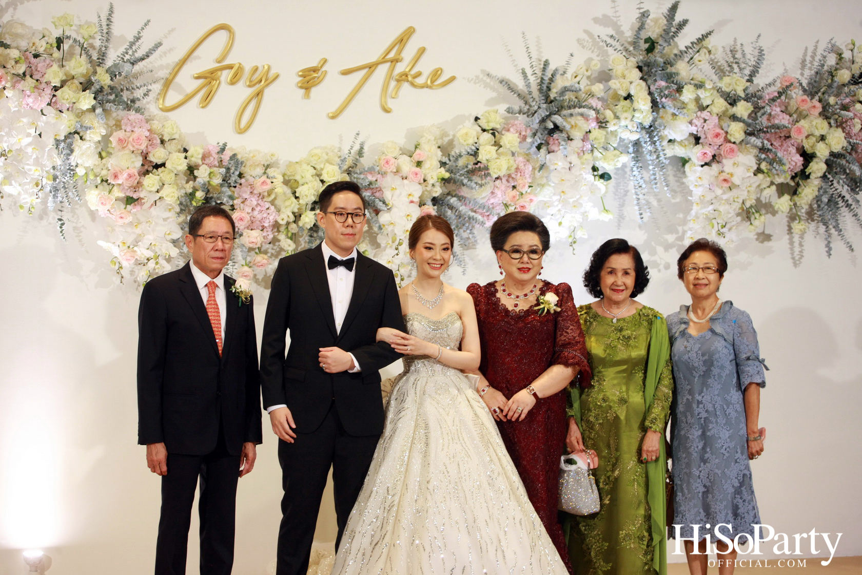 งานฉลองมงคลสมรสระหว่าง คุณชุลีกร หยั่งสายชล และ คุณอธิพัฒน์ วิเศษณัฐ