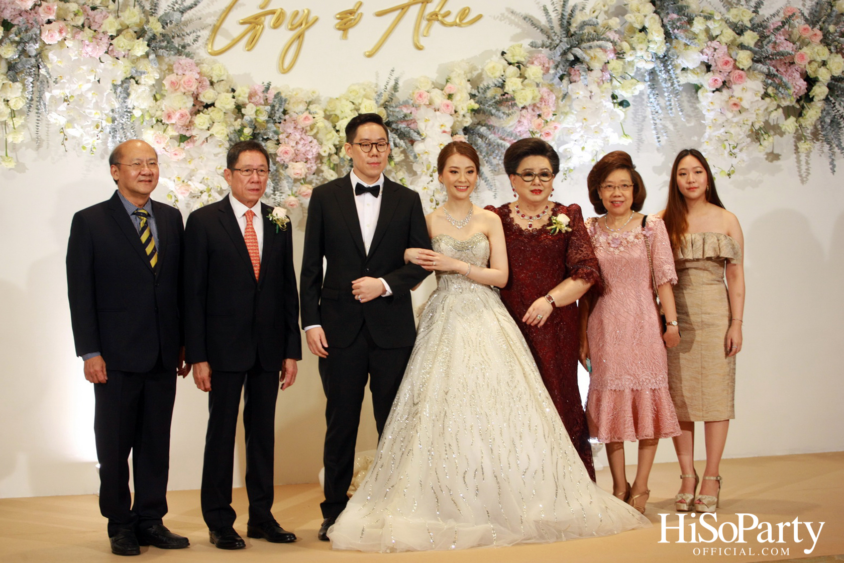 งานฉลองมงคลสมรสระหว่าง คุณชุลีกร หยั่งสายชล และ คุณอธิพัฒน์ วิเศษณัฐ