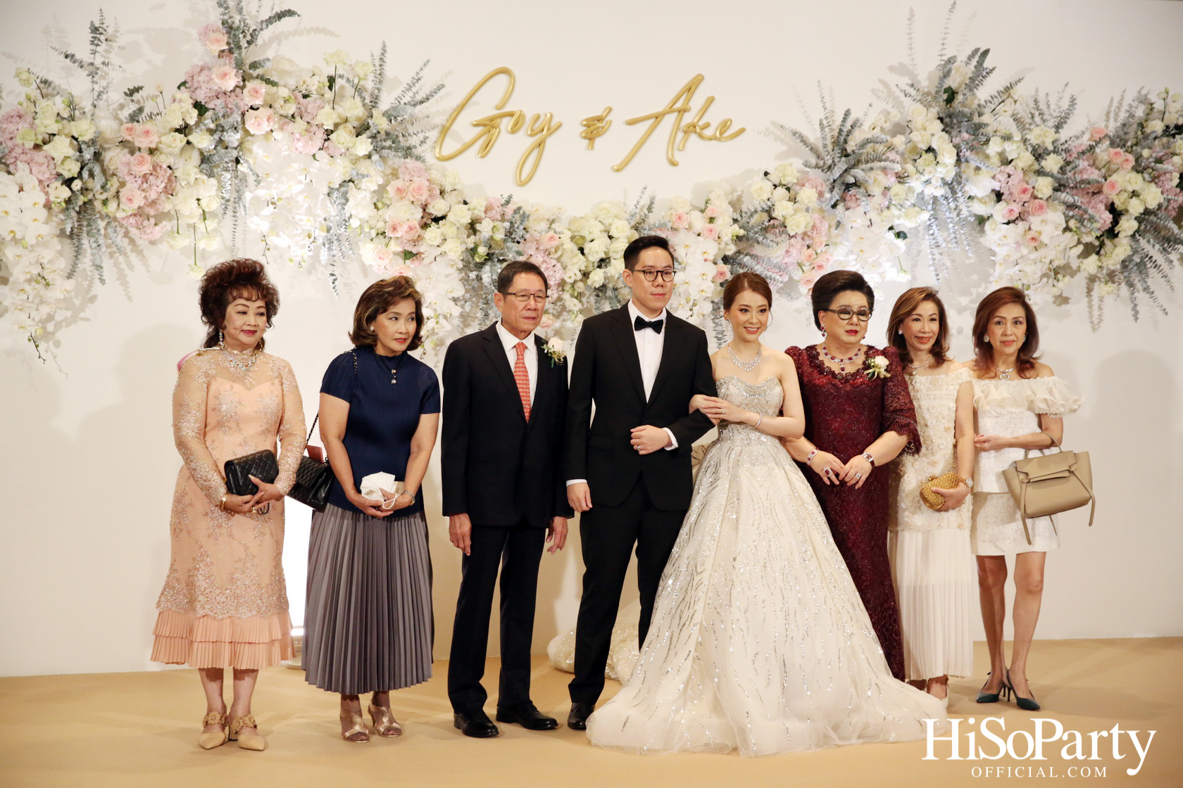 งานฉลองมงคลสมรสระหว่าง คุณชุลีกร หยั่งสายชล และ คุณอธิพัฒน์ วิเศษณัฐ