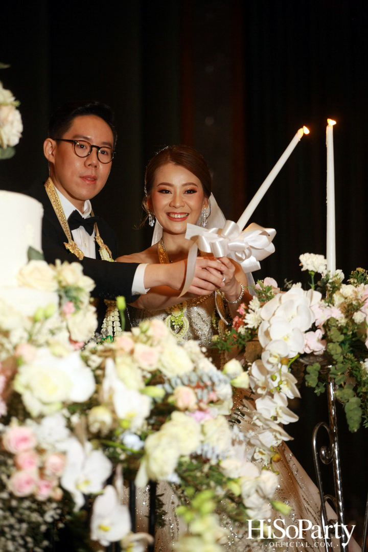 งานฉลองมงคลสมรสระหว่าง คุณชุลีกร หยั่งสายชล และ คุณอธิพัฒน์ วิเศษณัฐ
